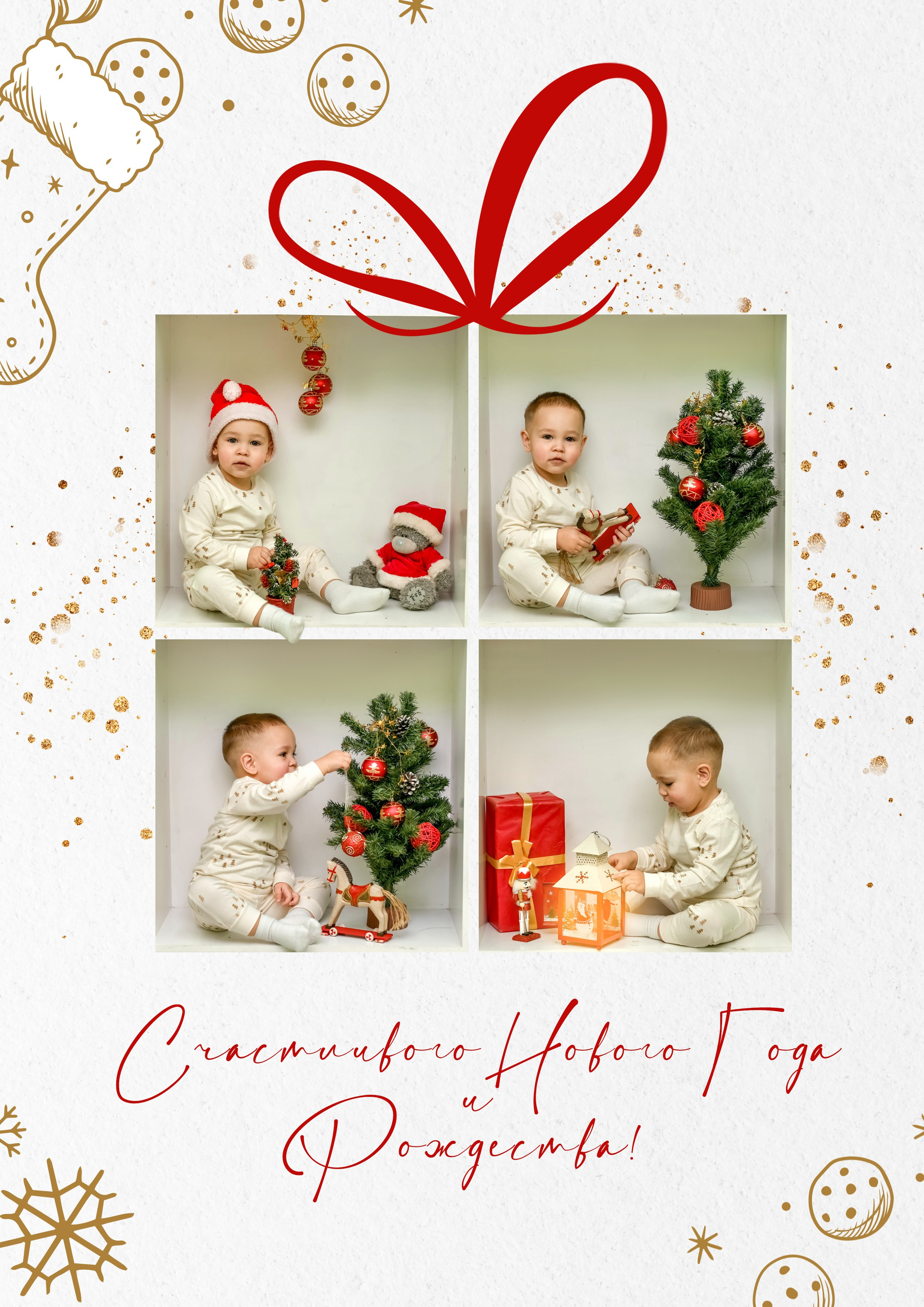 Новогодняя фотосессия в детском саду. Семейный и детский фотограф Татьяна Перевалова