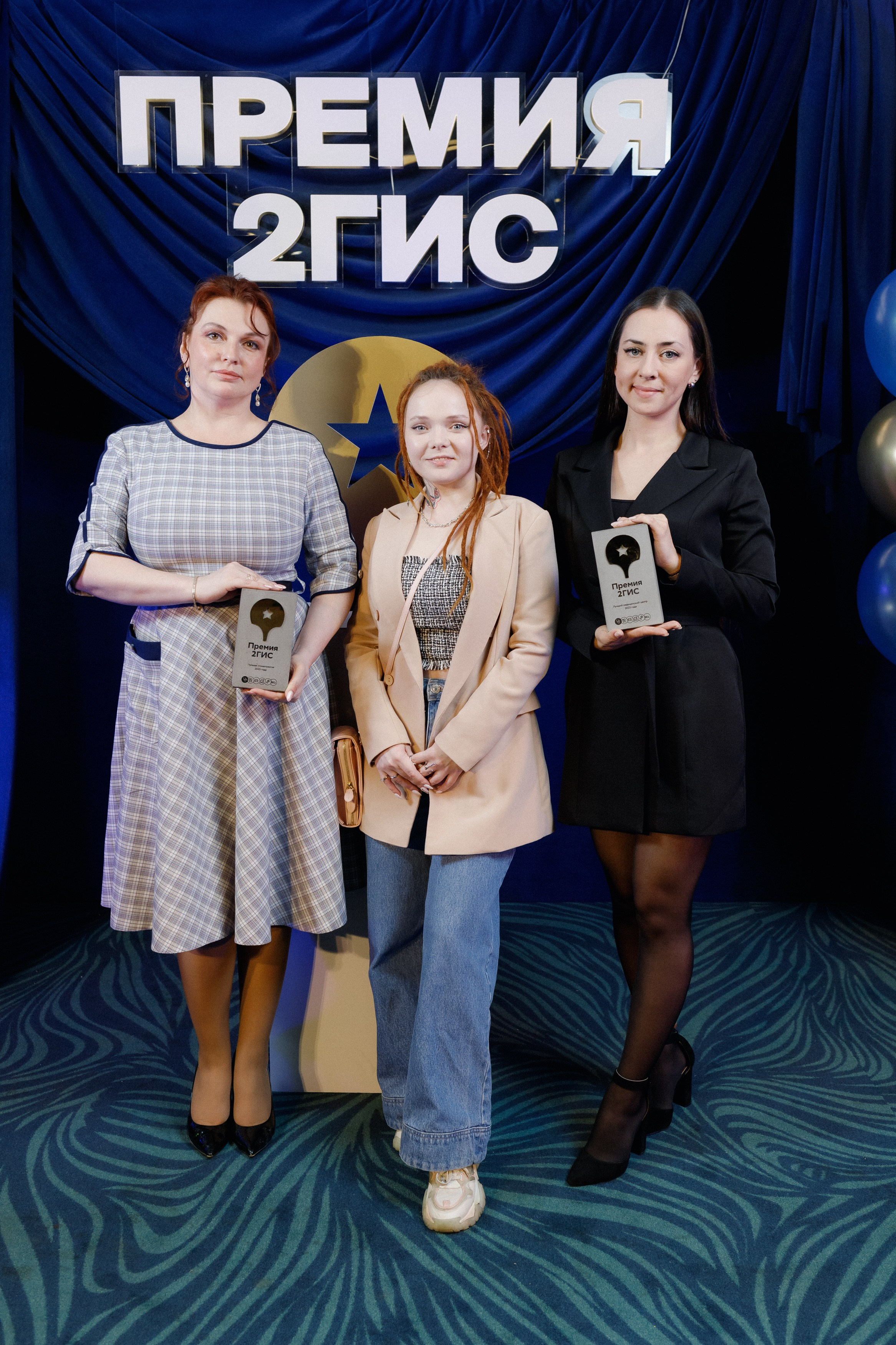 ПРЕМИЯ 2ГИС | PART I. СВОИ. ФОТООТЧЕТЫ-СОБЫТИЯ-МЕСТА