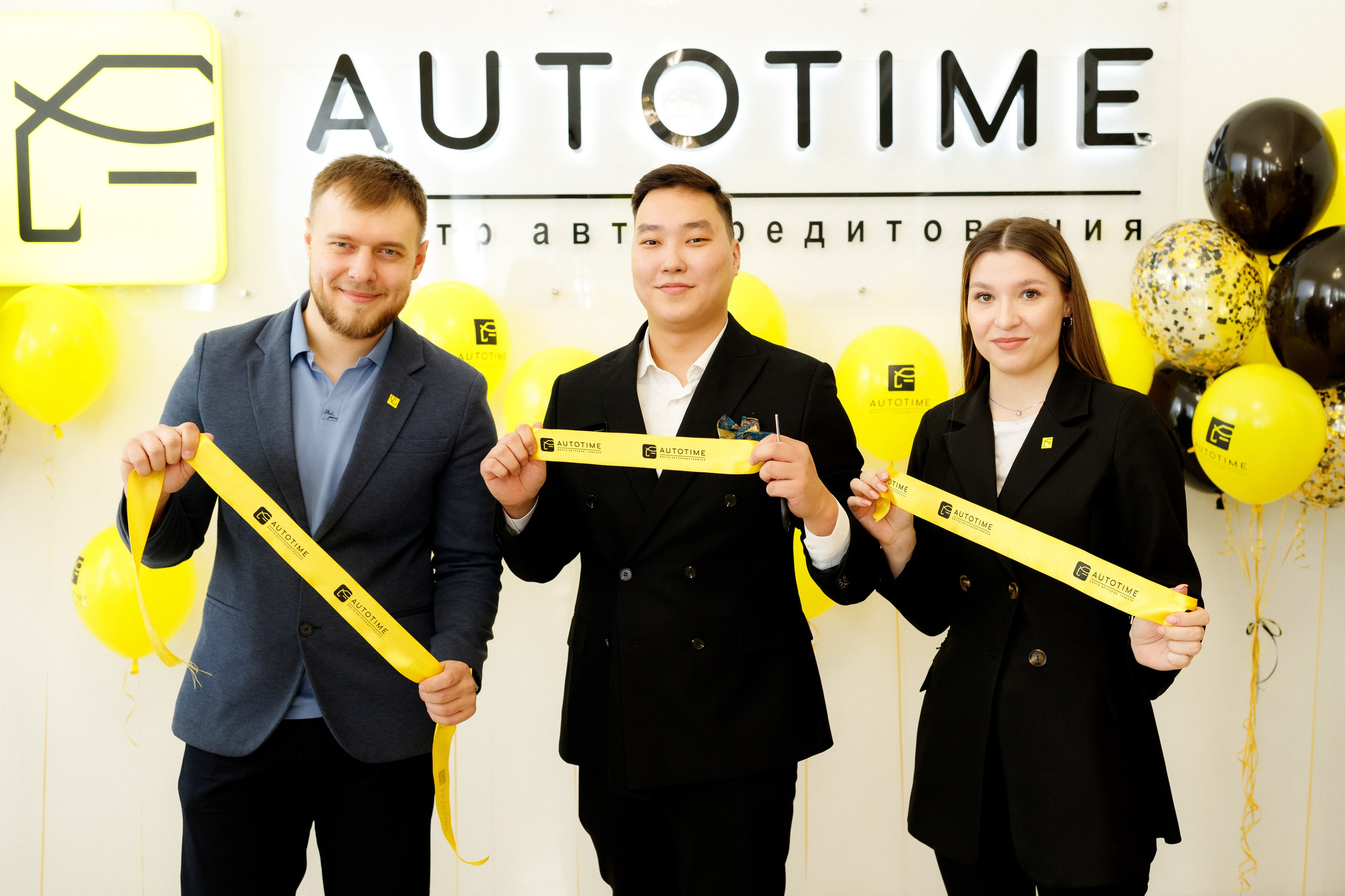 AUTOTIME ОТКРЫТИЕ ОФИСА в ХАБАРОВСКЕ. СВОИ. ФОТООТЧЕТЫ-СОБЫТИЯ-МЕСТА
