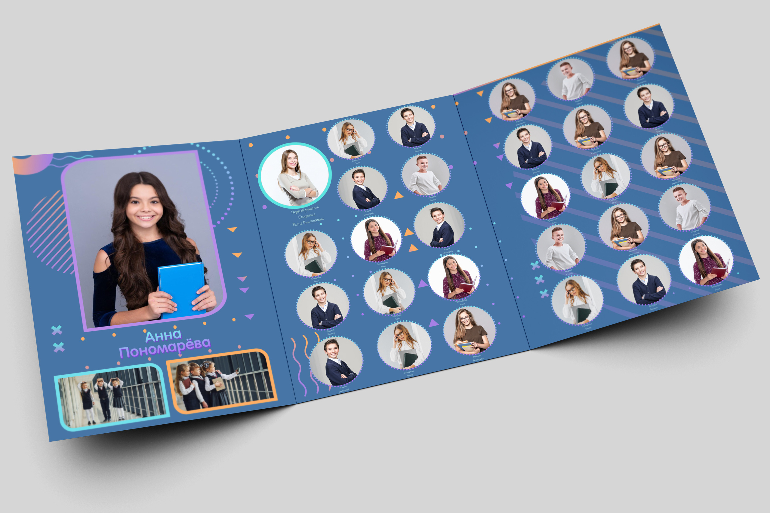 Варианты альбомов. Репортажный фотограф в Москве