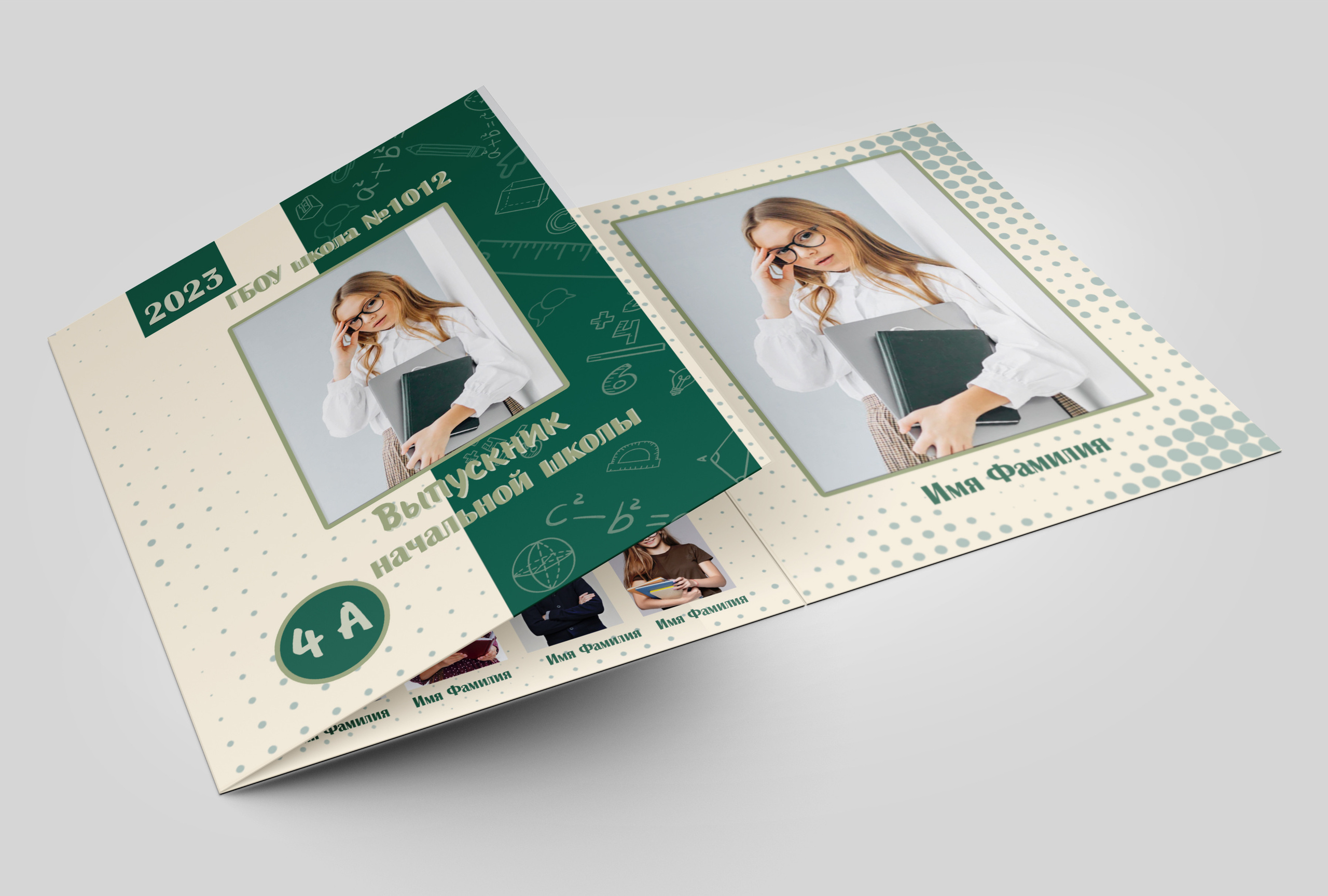 Варианты альбомов. Репортажный фотограф в Москве