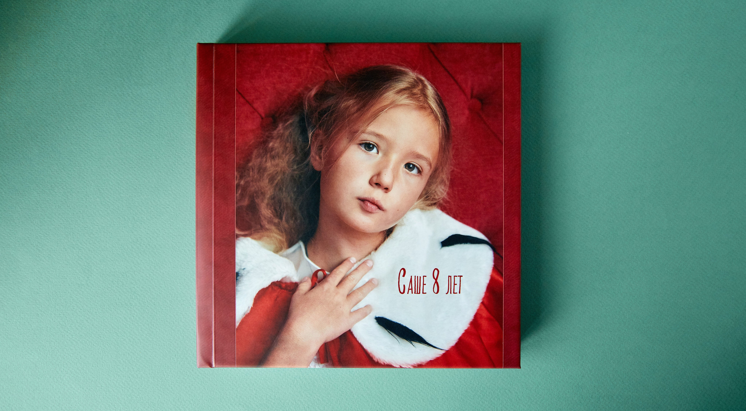 Фотокниги. Репортажный фотограф в Москве Константин Дерягин