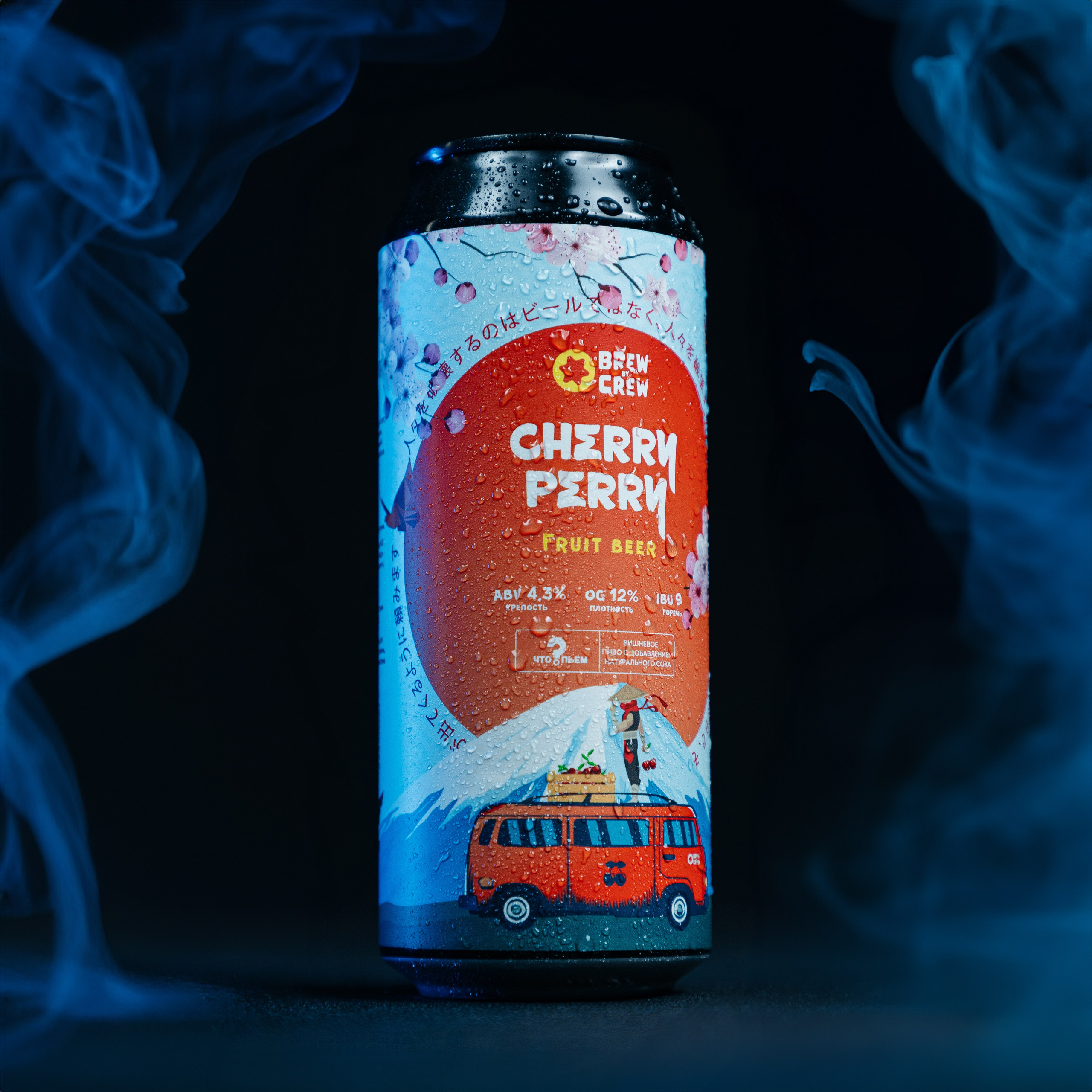 Предметная. Медиа компания «First Media» Иваново, Москва, Кострома, Ярославль, Владимир