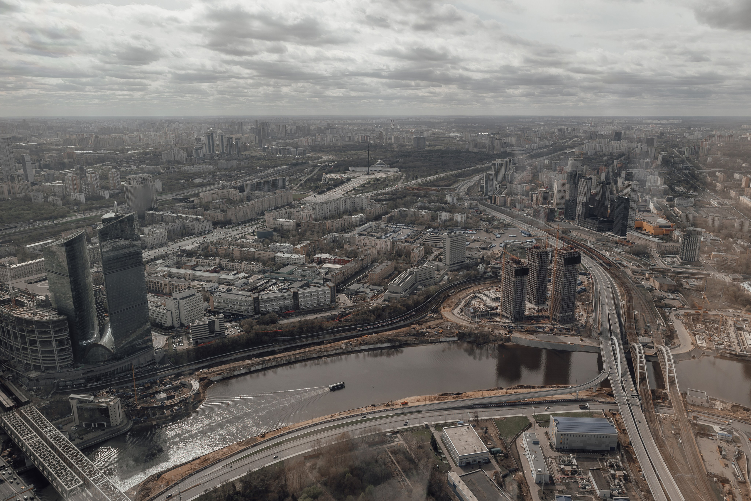 регистрация брака ресторан Birds башня Око Москва Сити