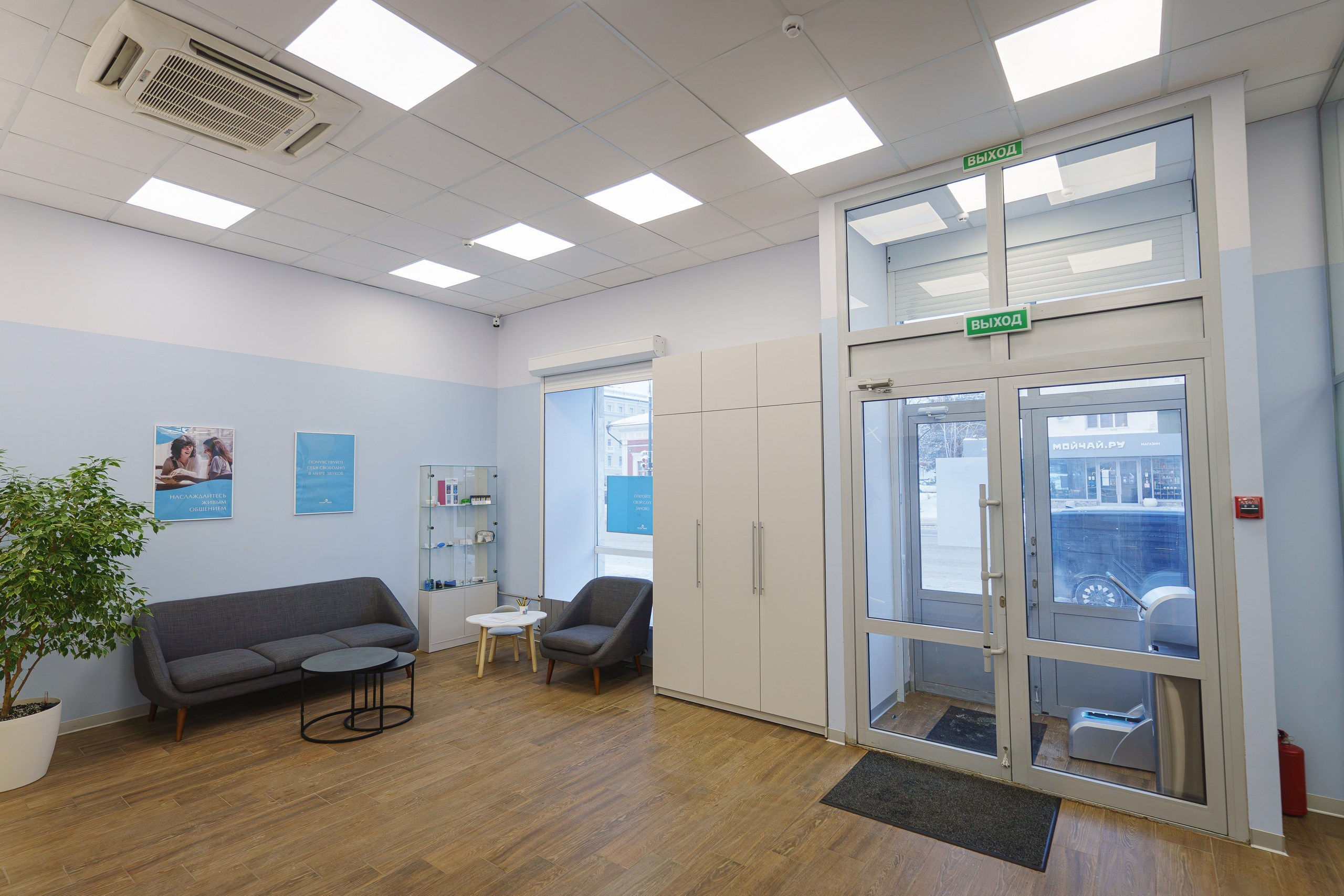 Интерьерная фотосъёмка клиники «СлышуВижу» в Уфе | Фотограф для бизнеса Уфа