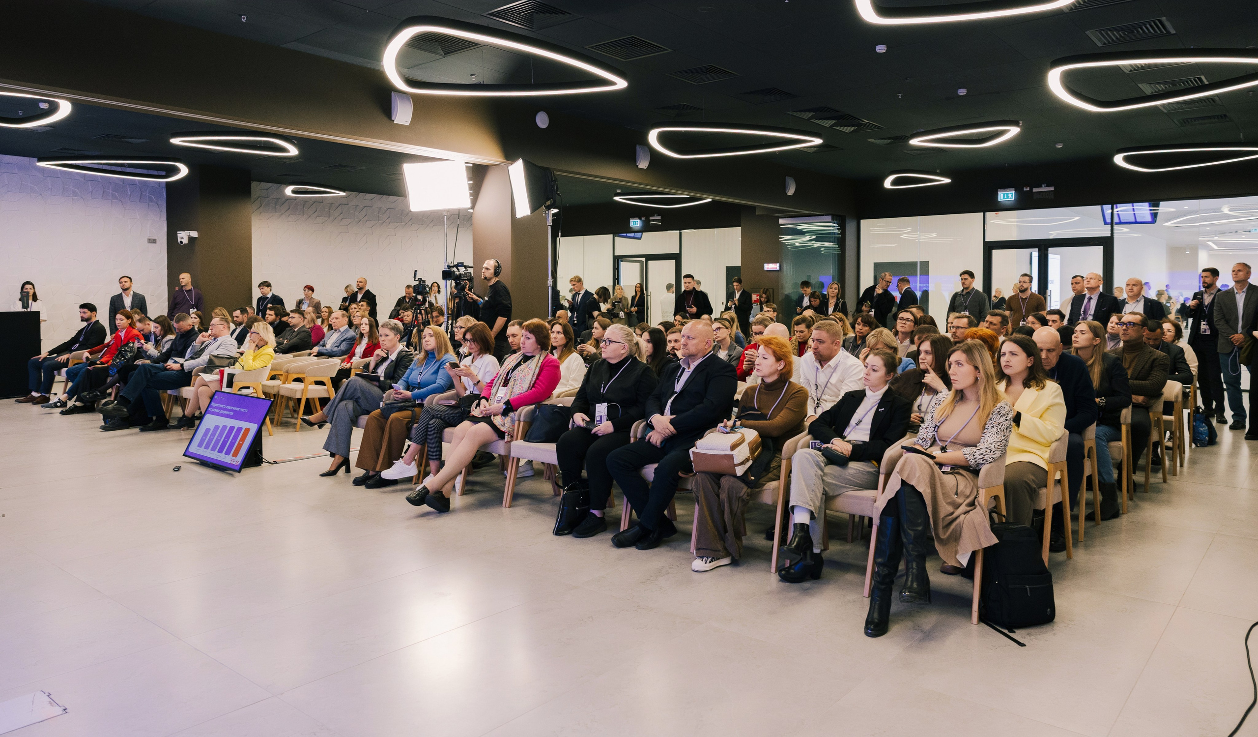 “PravoTech” Forum. Portrait and event photographer in Moscow