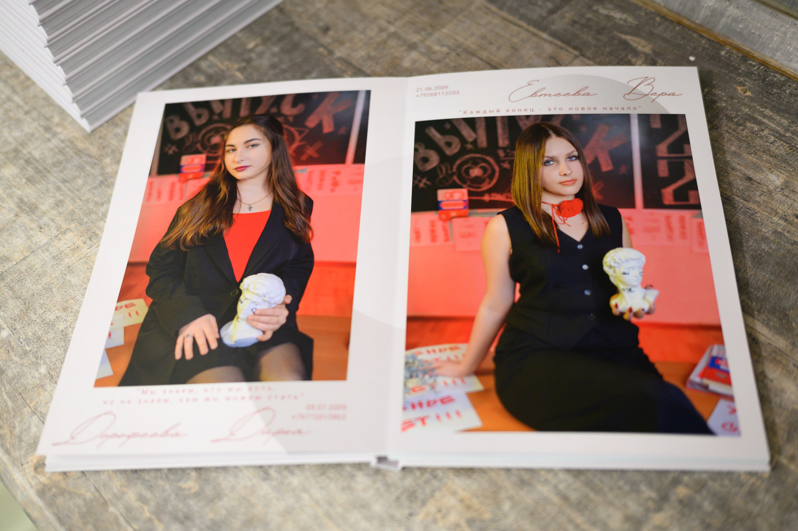 9-11 КЛАСС. Школьный, семейный и детский фотограф Семушина Мария