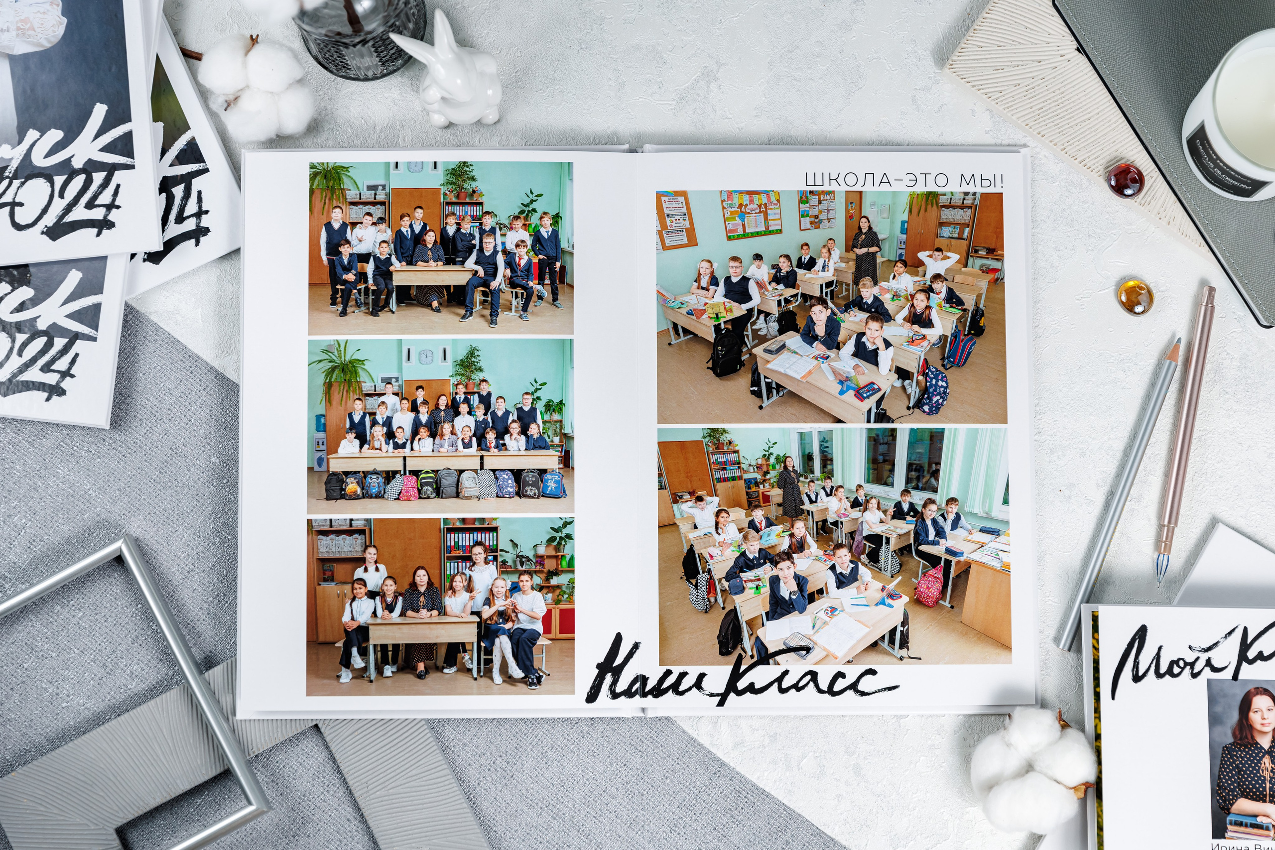 Альбомы для учителей и воспитателей. Семейный и детский фотограф Комина Елена, Власиха, Одинцово