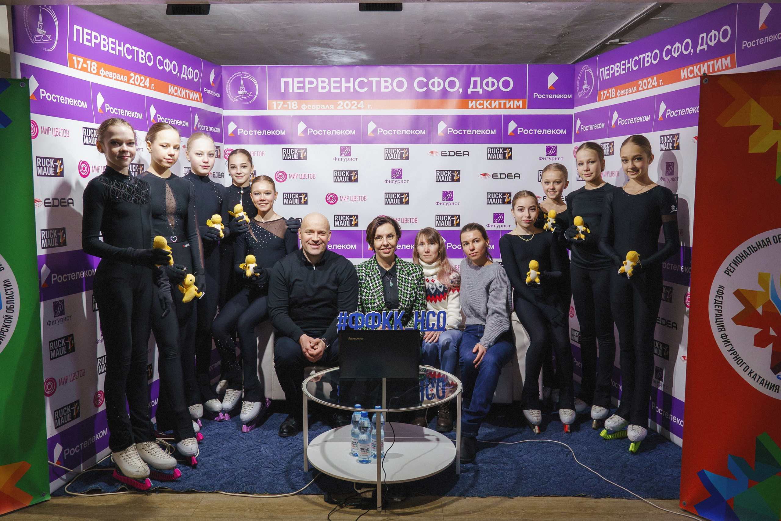 Первенство ДФО и СФО по фигурному катанию на коньках г. Искитим. Фотомастерская Воробьевых