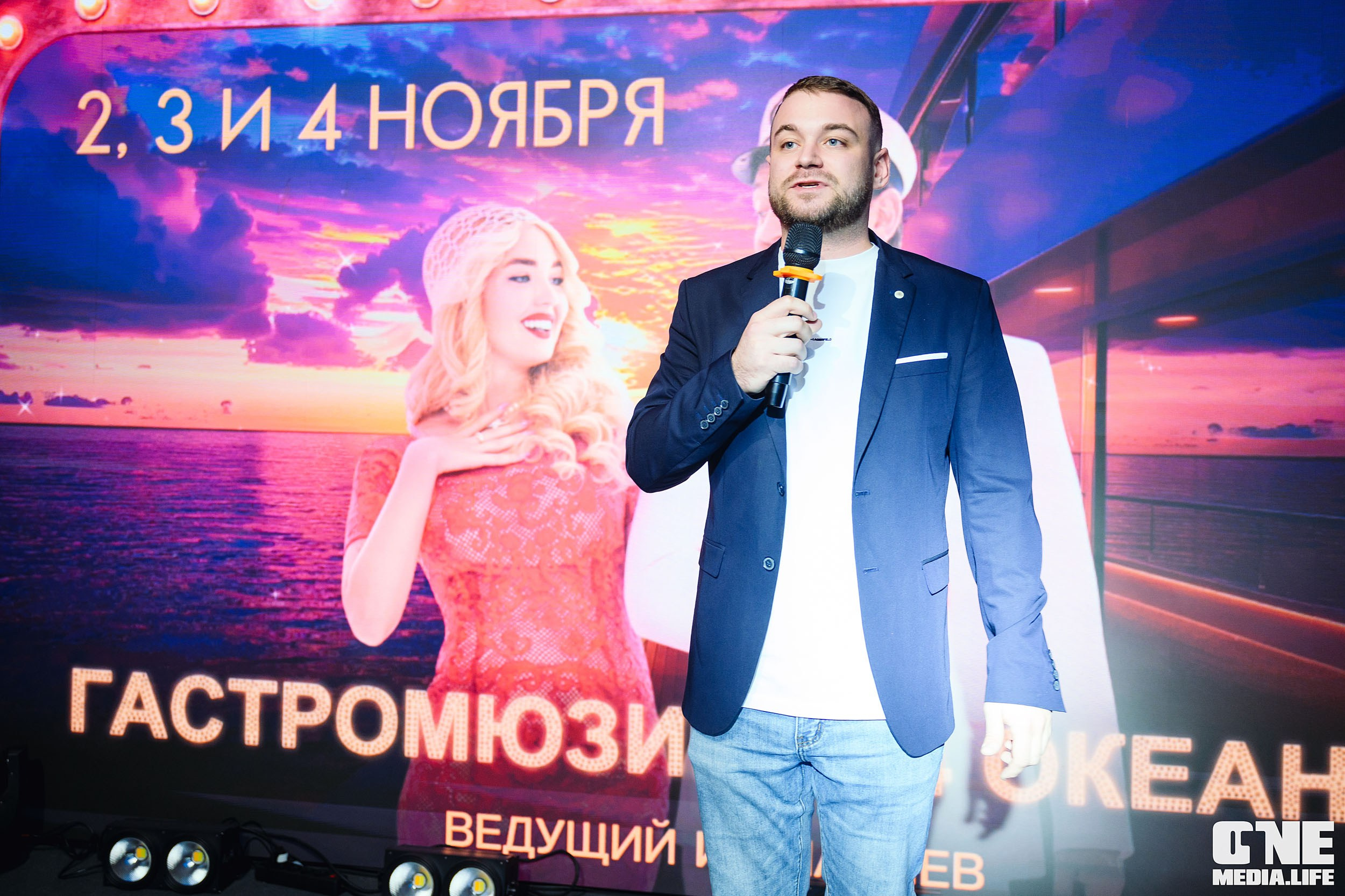 Фоторепортаж из ресторана Океан. One Media Life: фоторепортажи, фотоотчеты с мероприятий и заведений