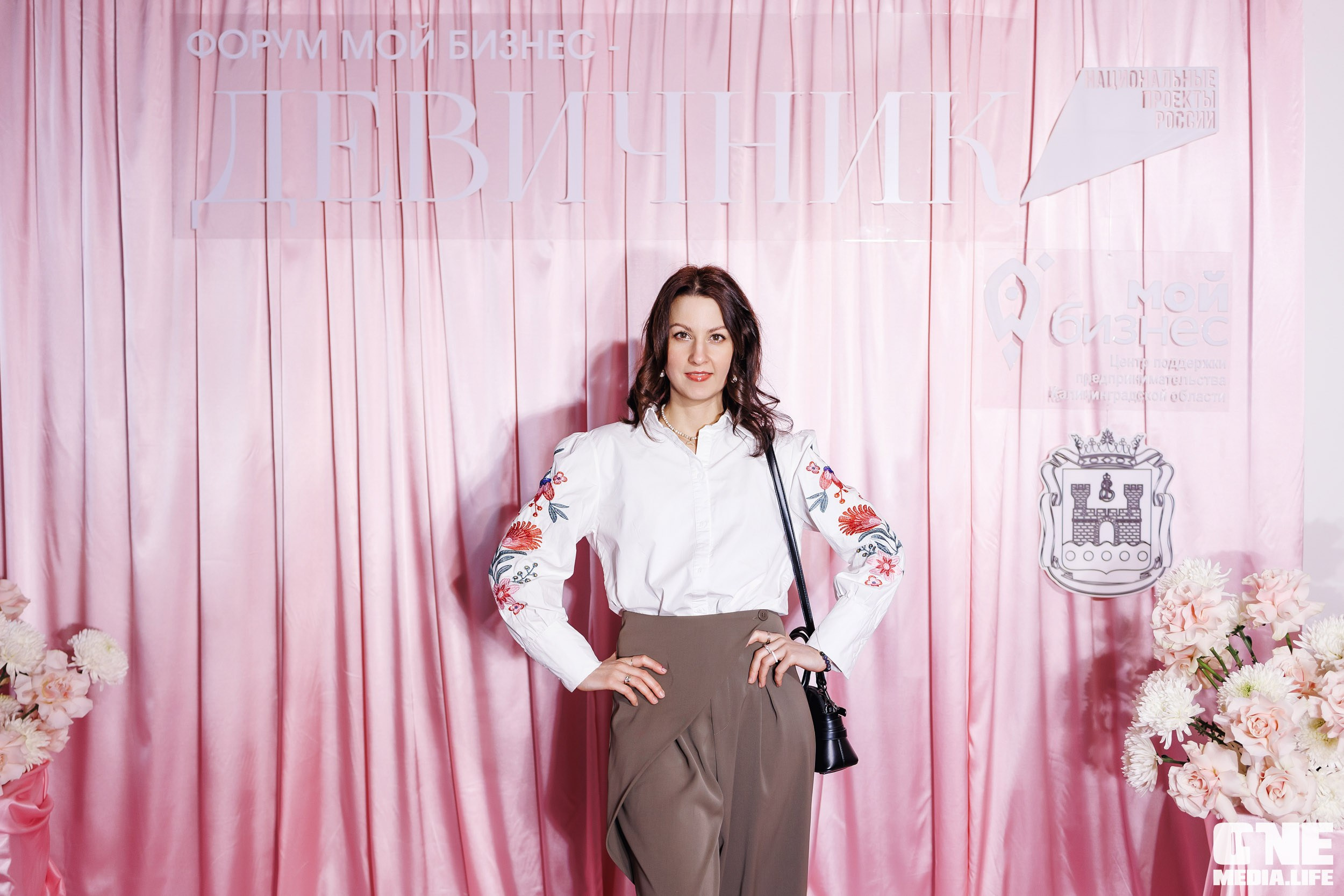 Форум Мой Бизнес — Девичник. One Media Life: фоторепортажи, фотоотчеты с мероприятий и заведений