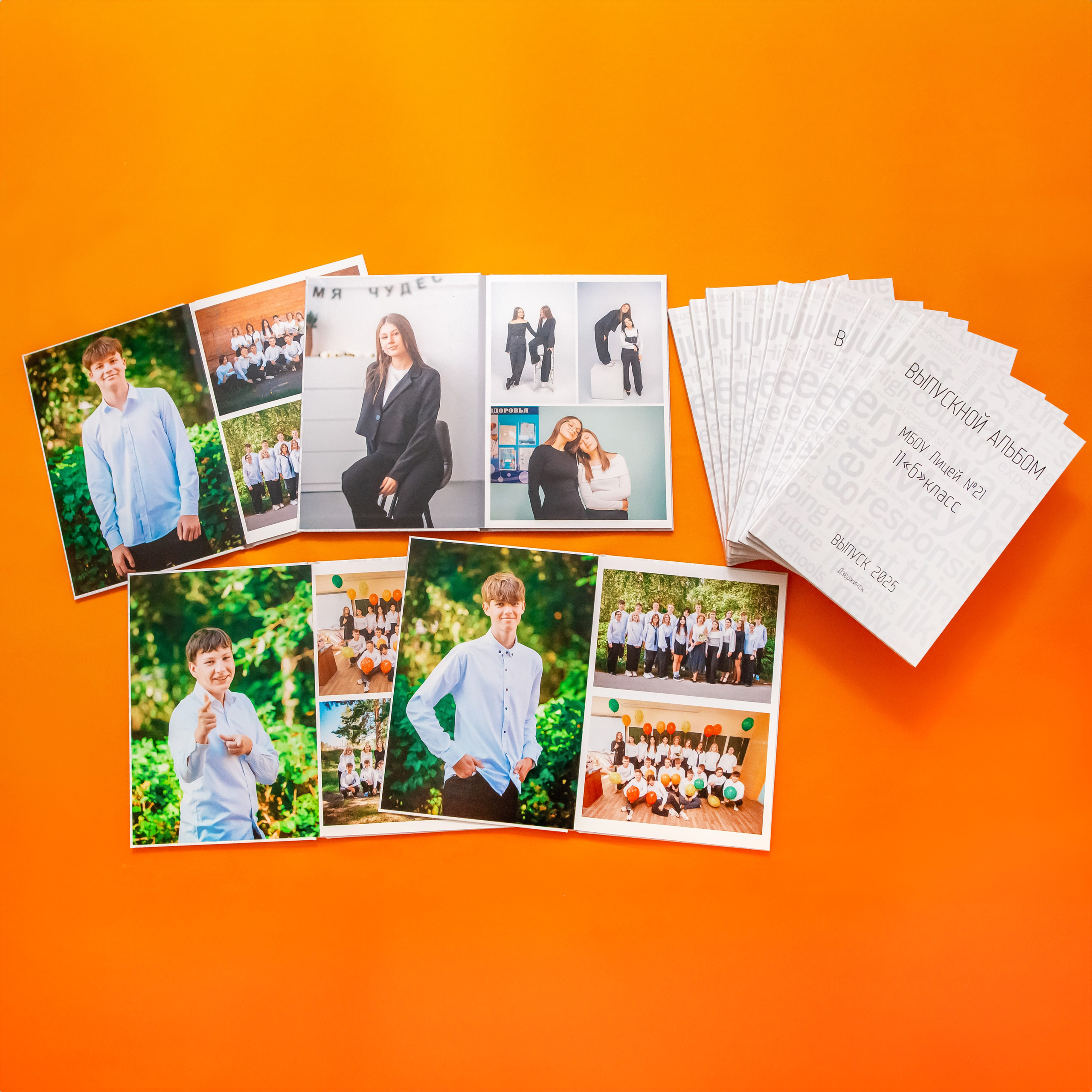 Для школ и детских садов. Фотографиня Мария Дикова