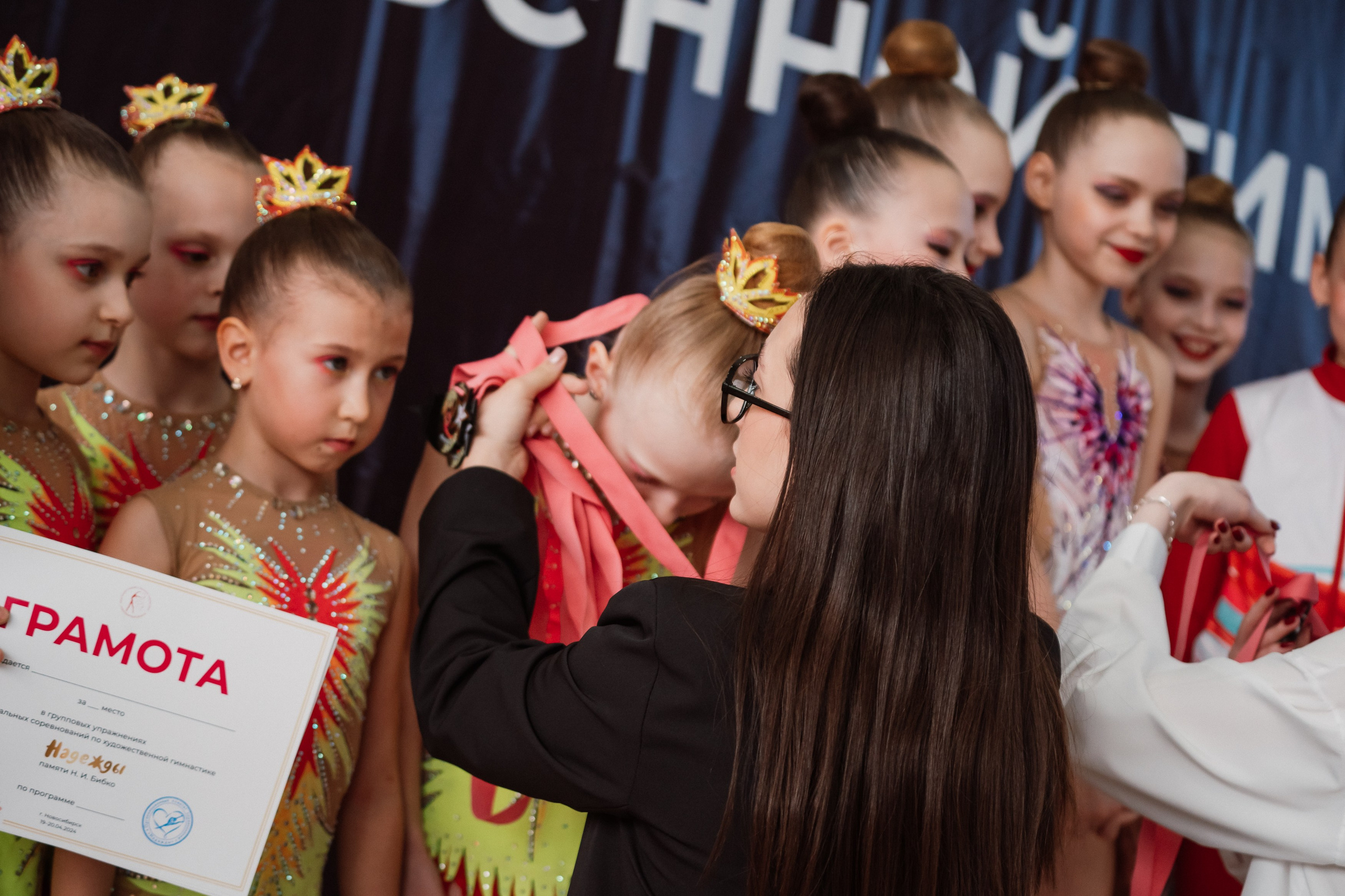 Надежды — День 1. Воробьева Ксения — Спортивный и танцевальный фотограф Новосибирск