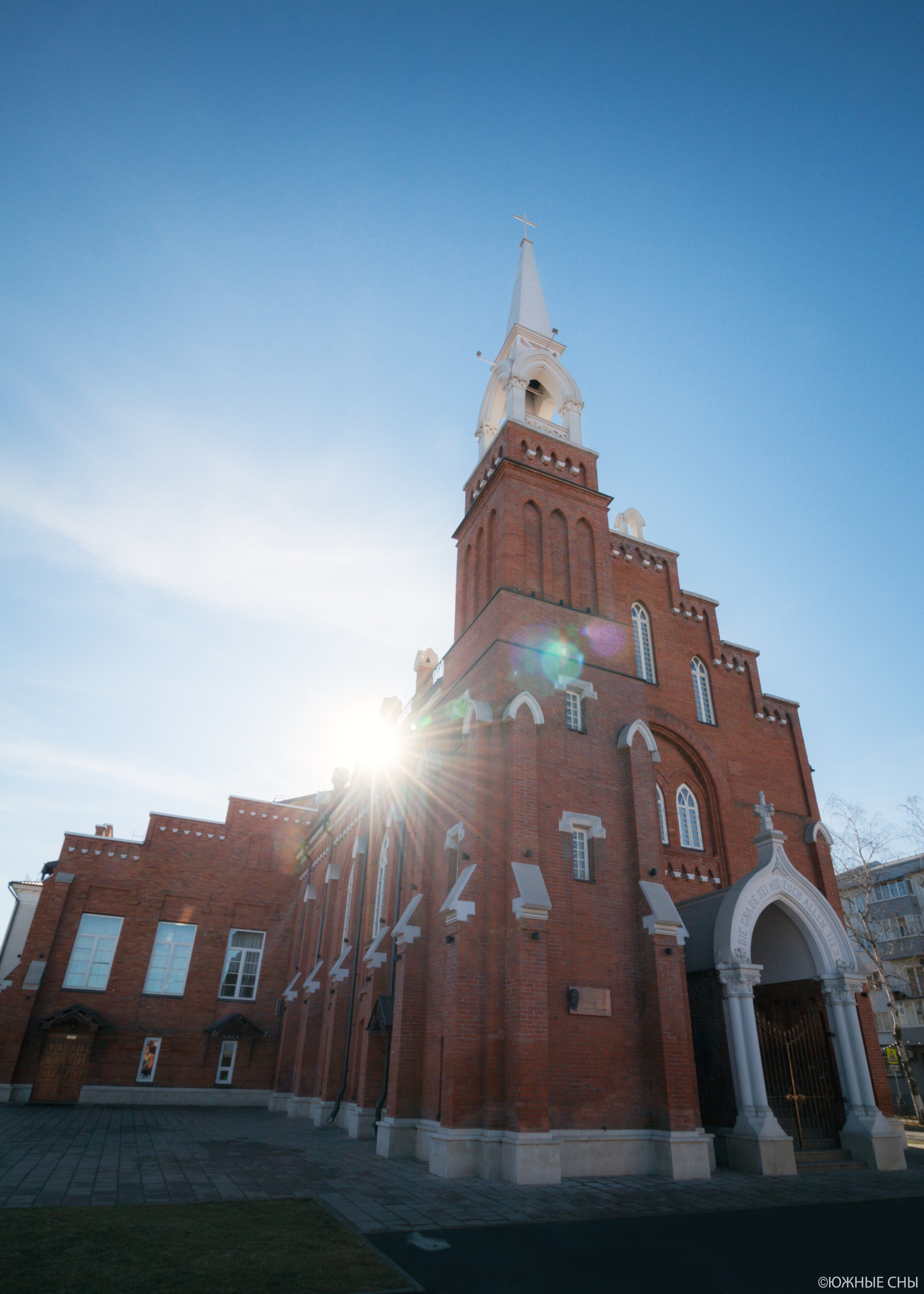 Лютеранская кирха во Владикавказе