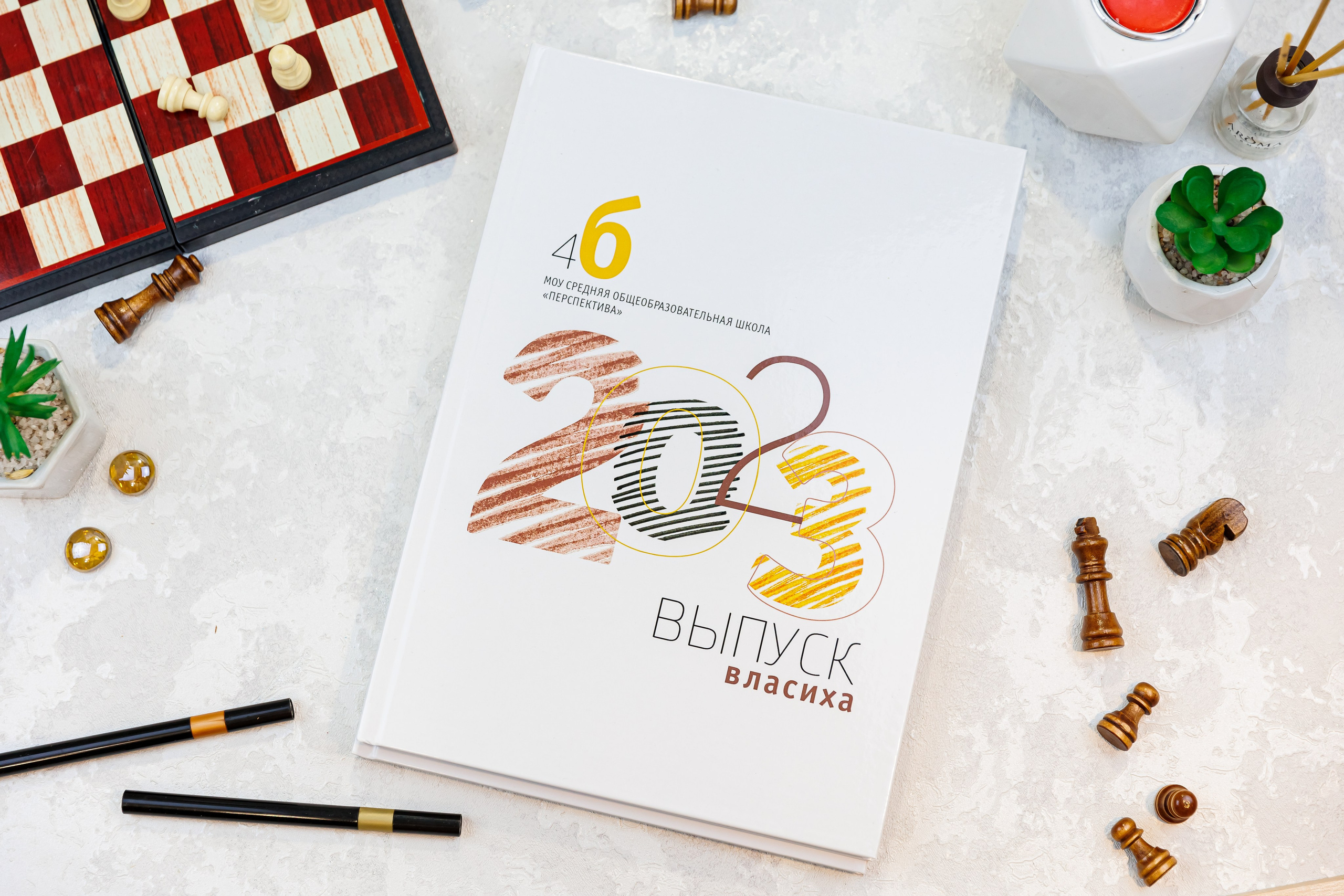 Альбомы для учителей и воспитателей. Семейный и детский фотограф Комина Елена, Власиха, Одинцово