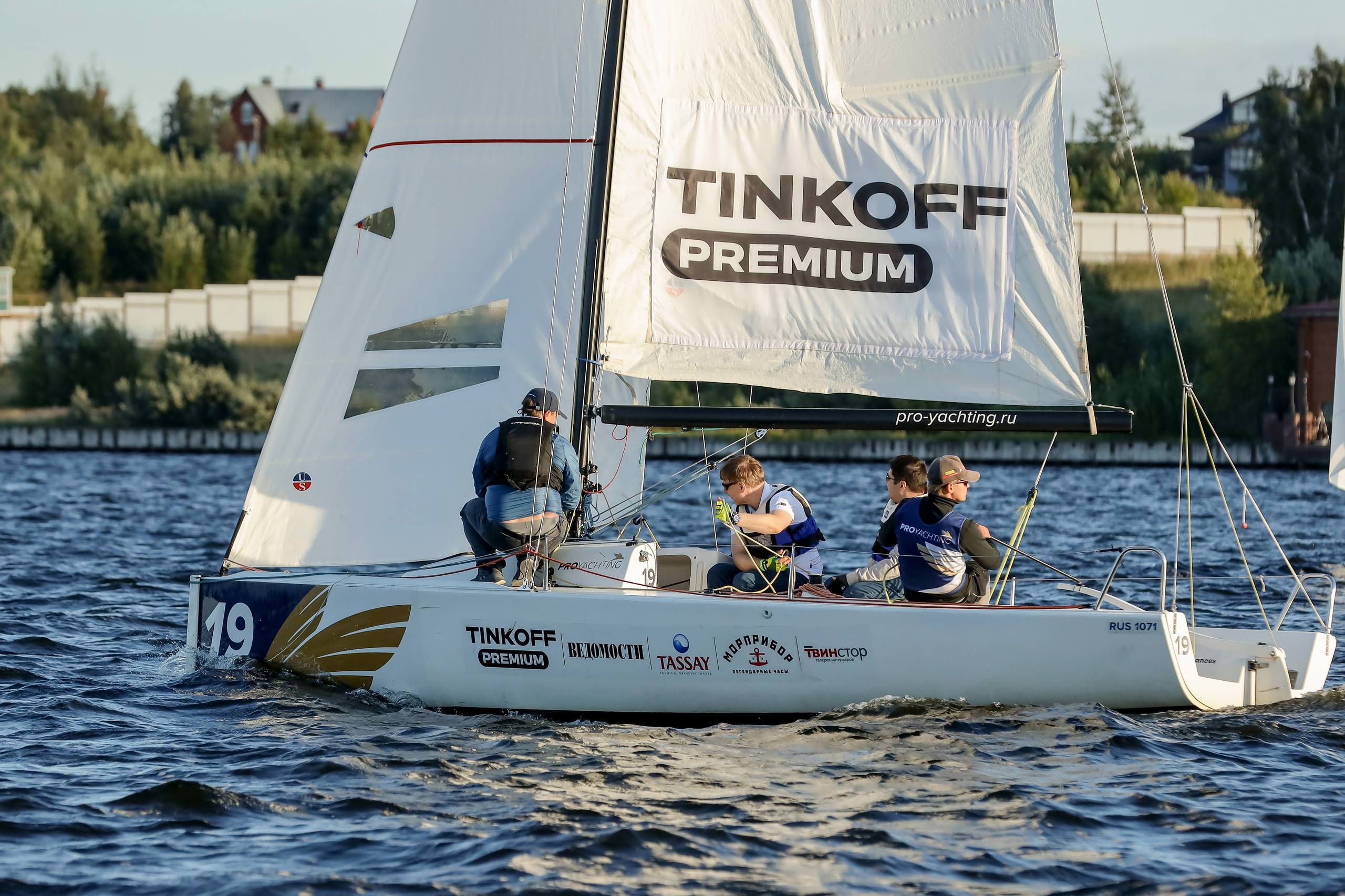 Dis Group регата 2024. Фотограф Антон Чупринин