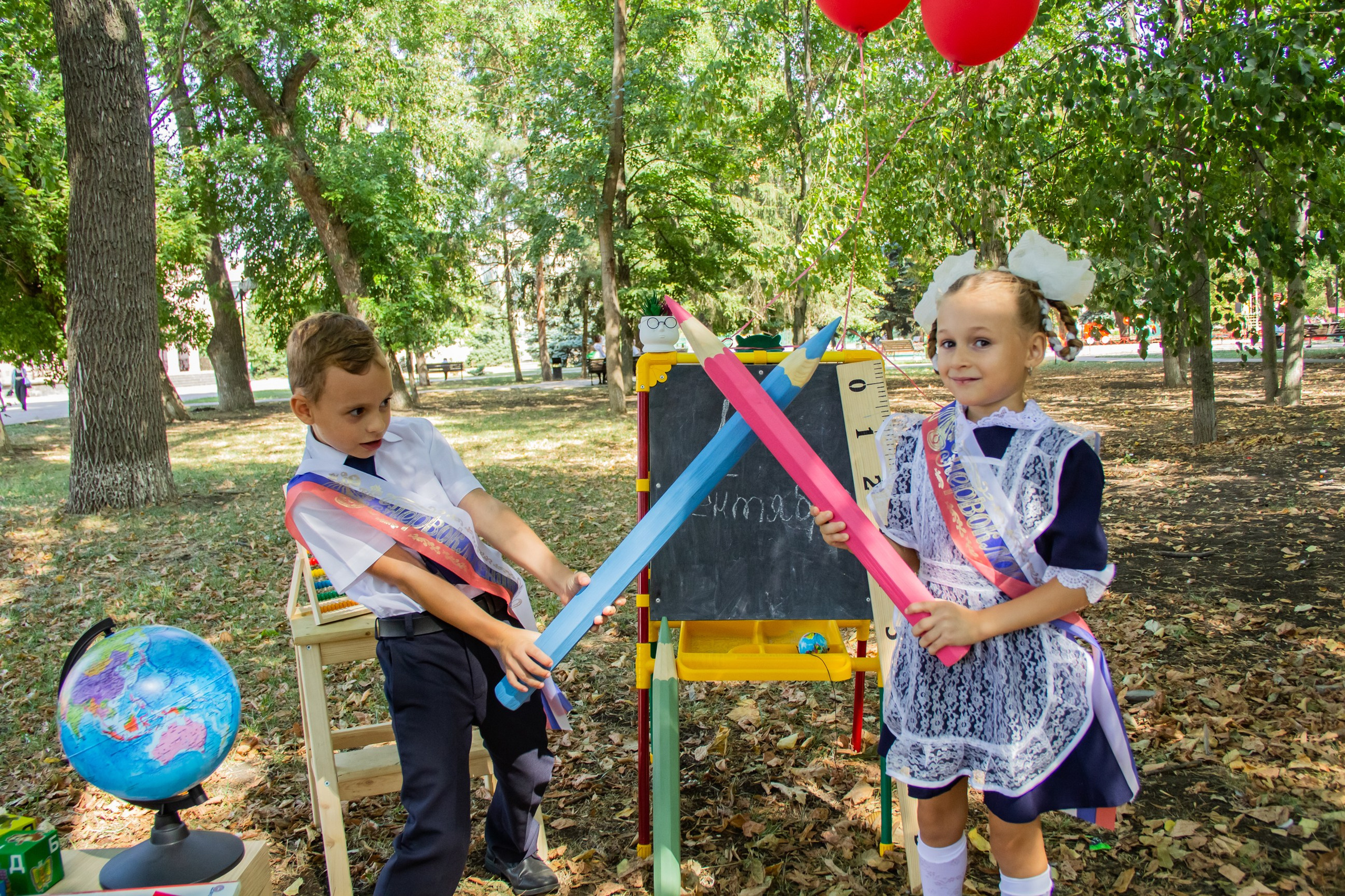 Фотодень в парке для первоклашек