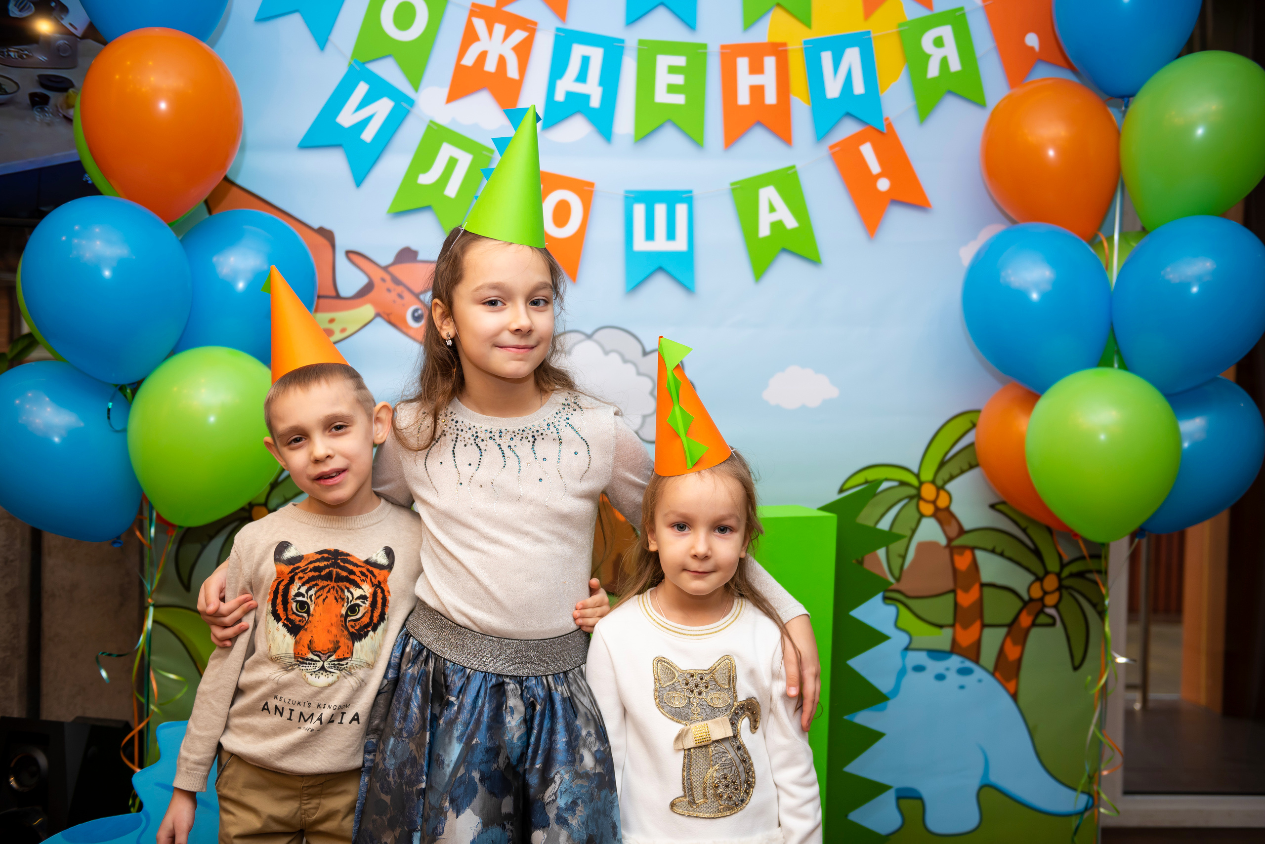 Детский день рождения. Мария Прищеп. Профессиональный фотограф в Краснодаре