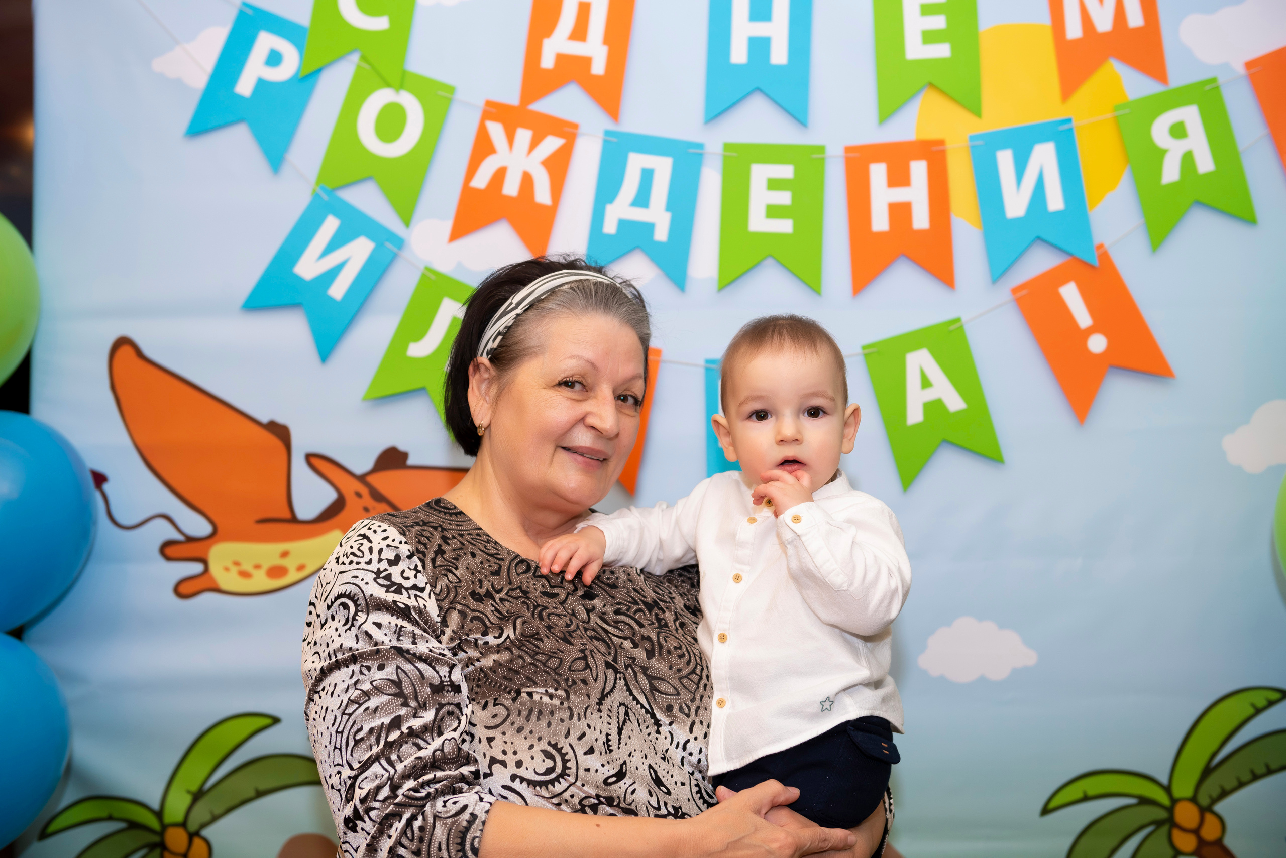 Детский день рождения. Мария Прищеп. Профессиональный фотограф в Краснодаре