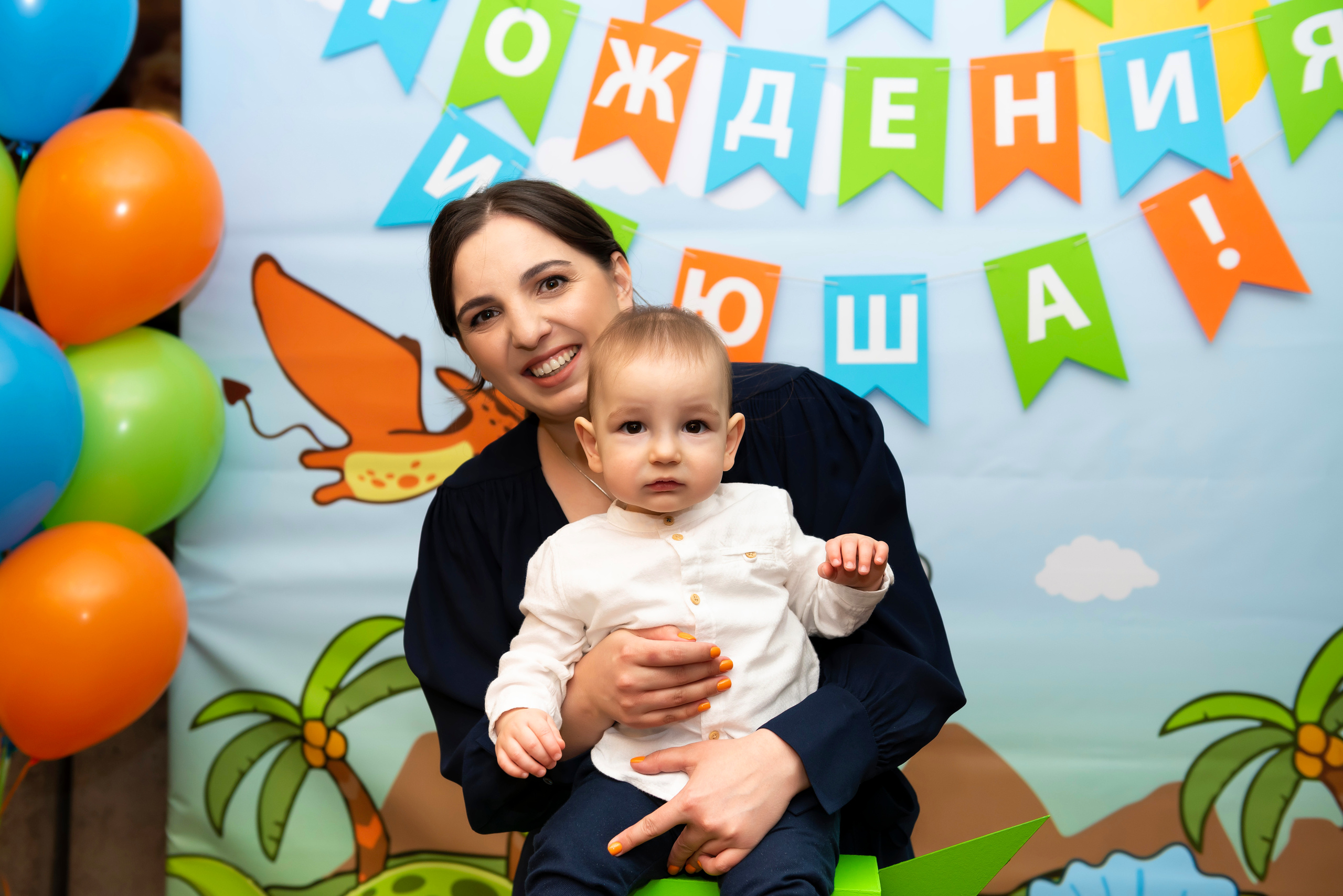 Детский день рождения. Мария Прищеп. Профессиональный фотограф в Краснодаре