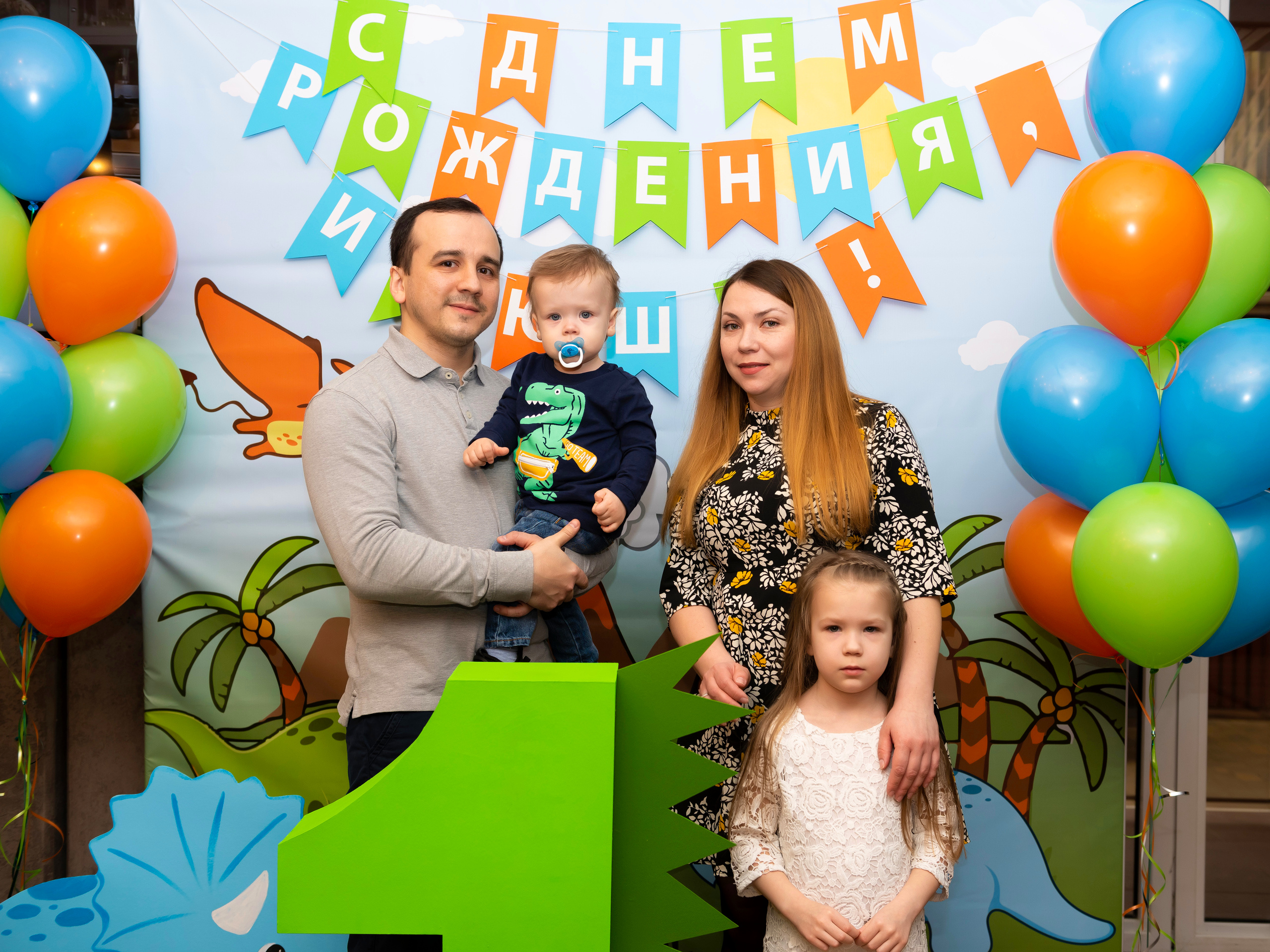 Детский день рождения. Мария Прищеп. Профессиональный фотограф в Краснодаре