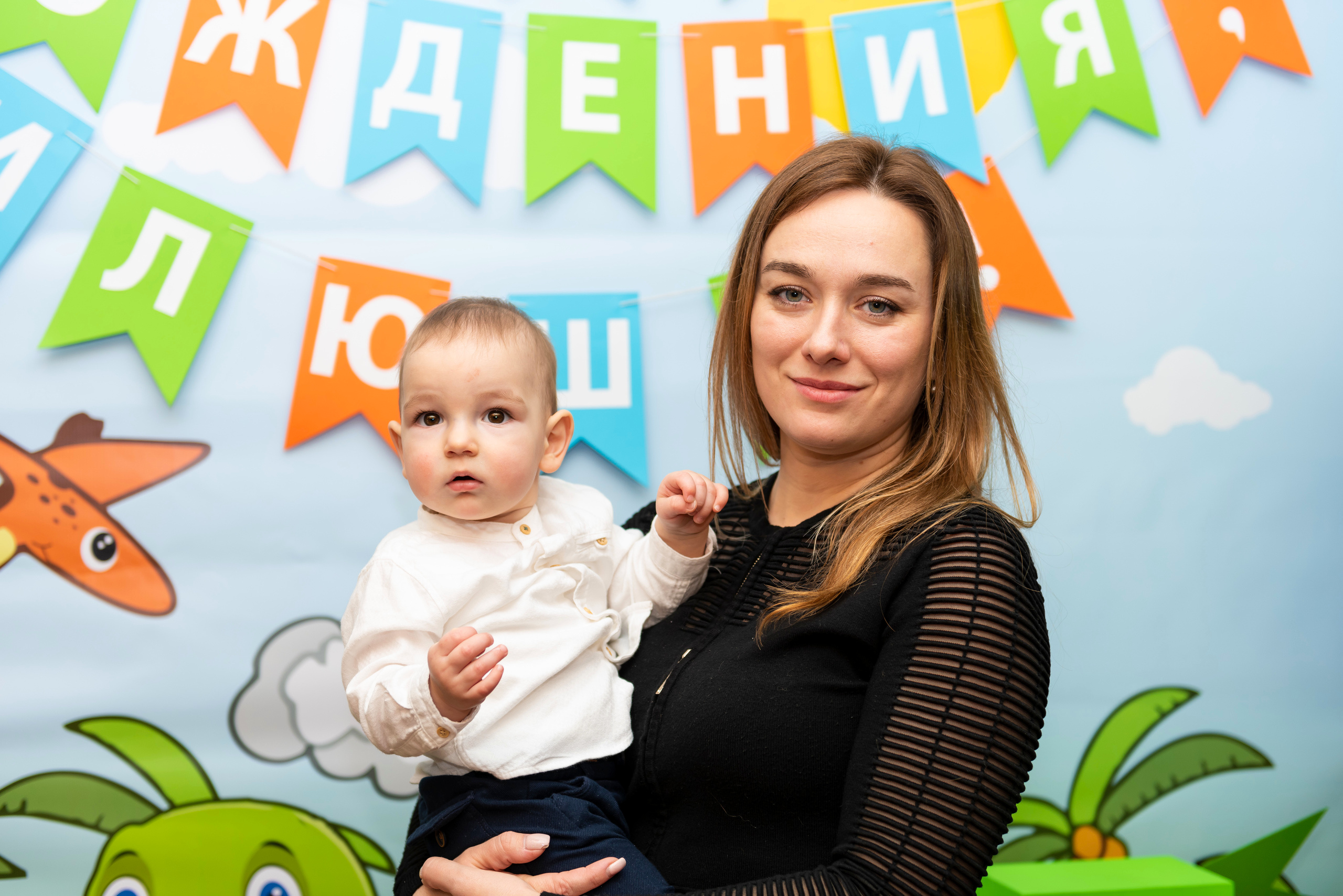 Детский день рождения. Мария Прищеп. Профессиональный фотограф в Краснодаре