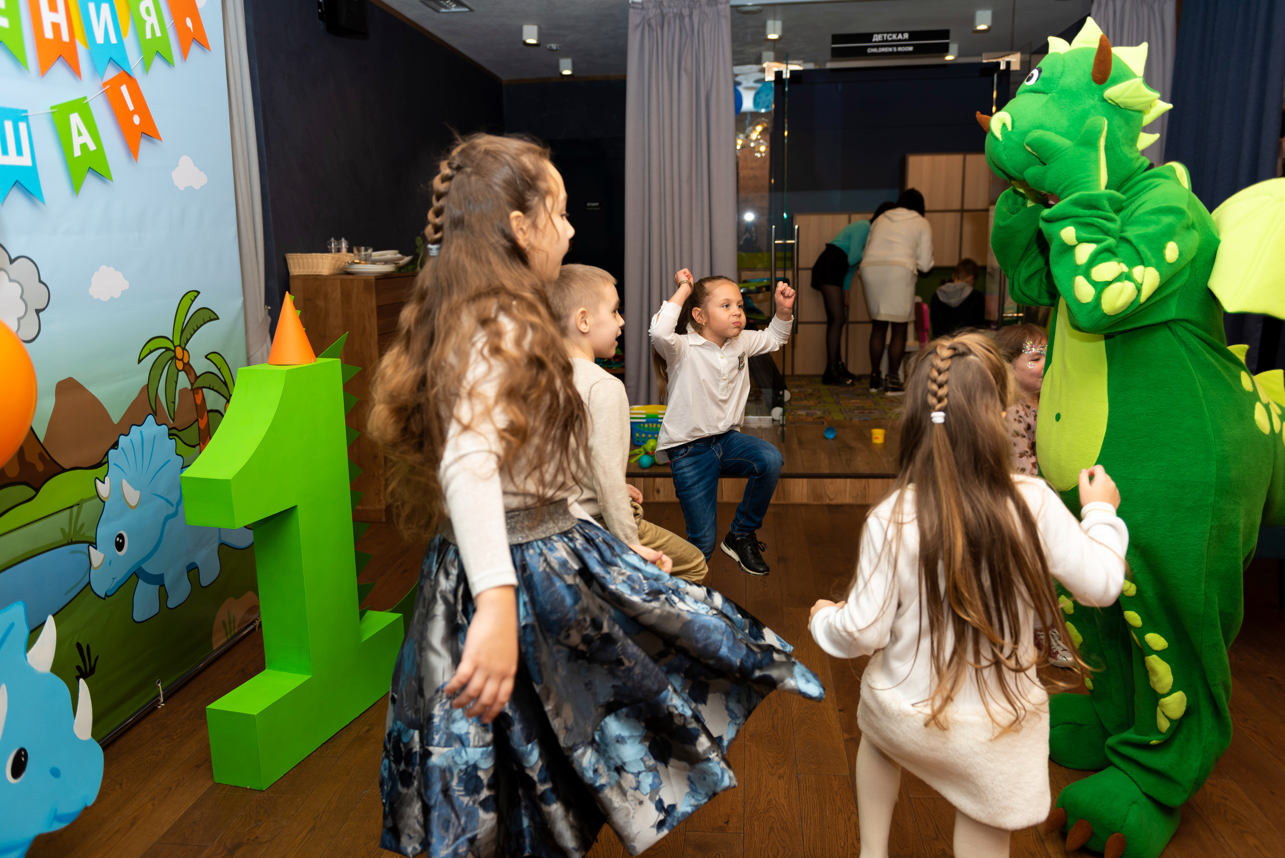 Детский день рождения. Мария Прищеп. Профессиональный фотограф в Краснодаре