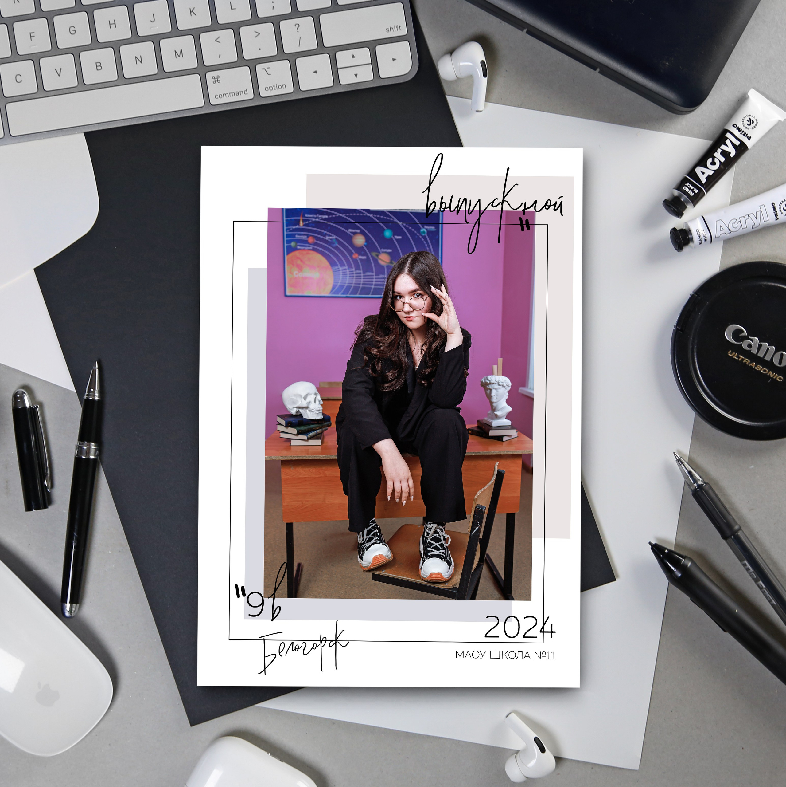 Выпускные альбомы для школьников. Олеся Пучковская фотограф, Белогорск, Амурская область