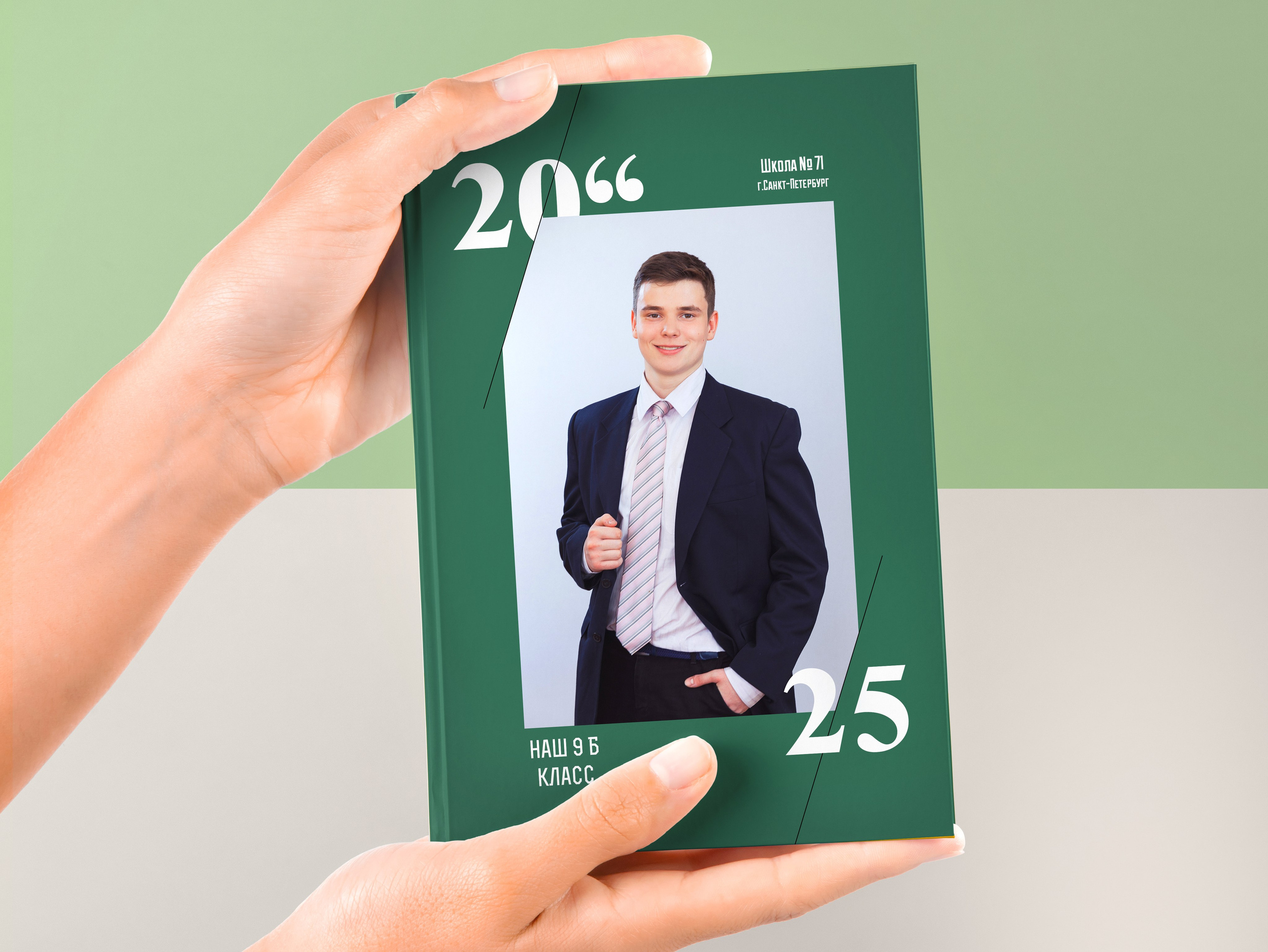 Выпускной альбом «Изумрудный» стоимость 4000р. Семейный и детский фотограф в Санкт-Петербурге Алексеева Анна