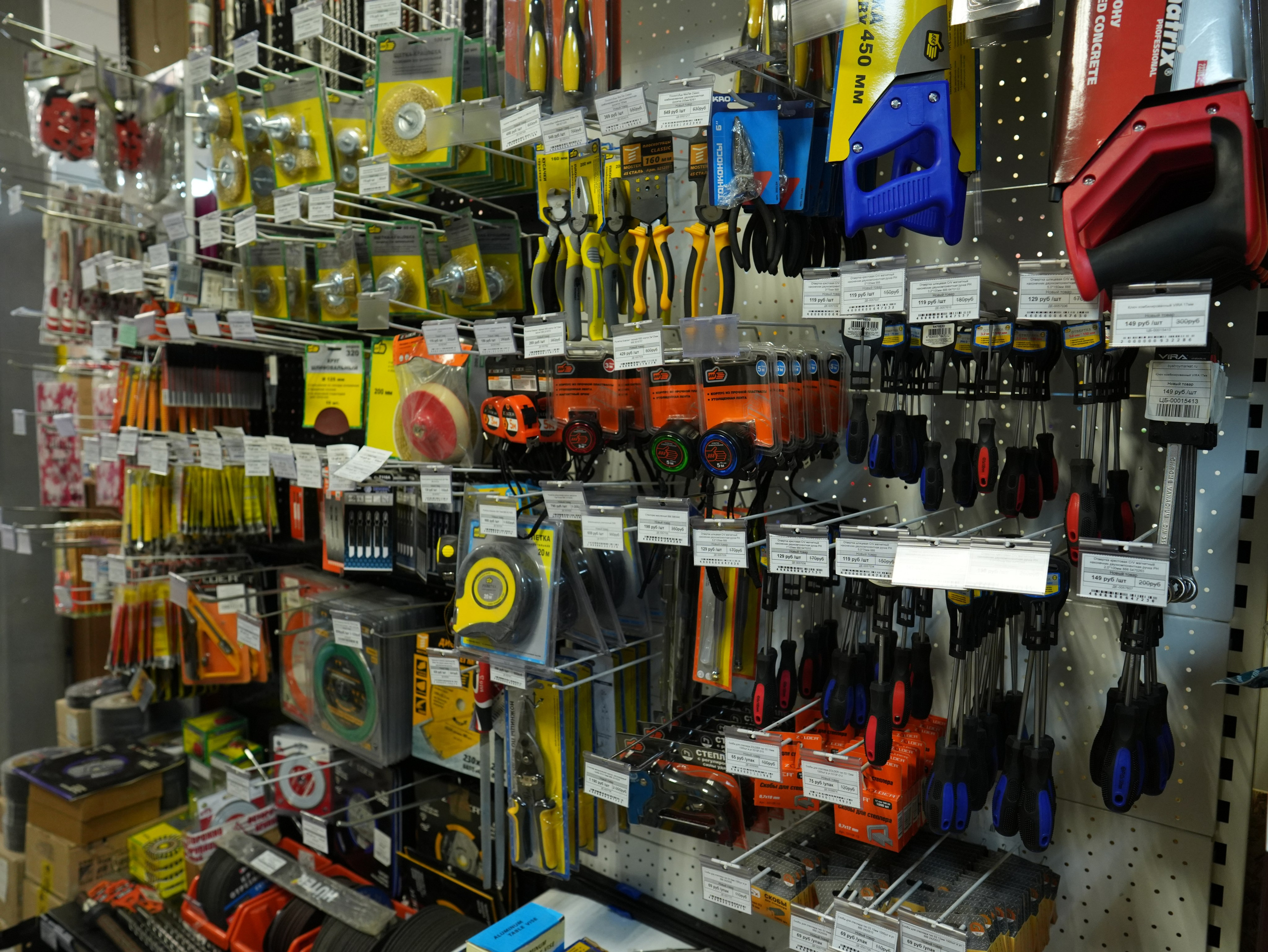 Электро и ручной инструмент. Строительный магазин низких цен Экономкин