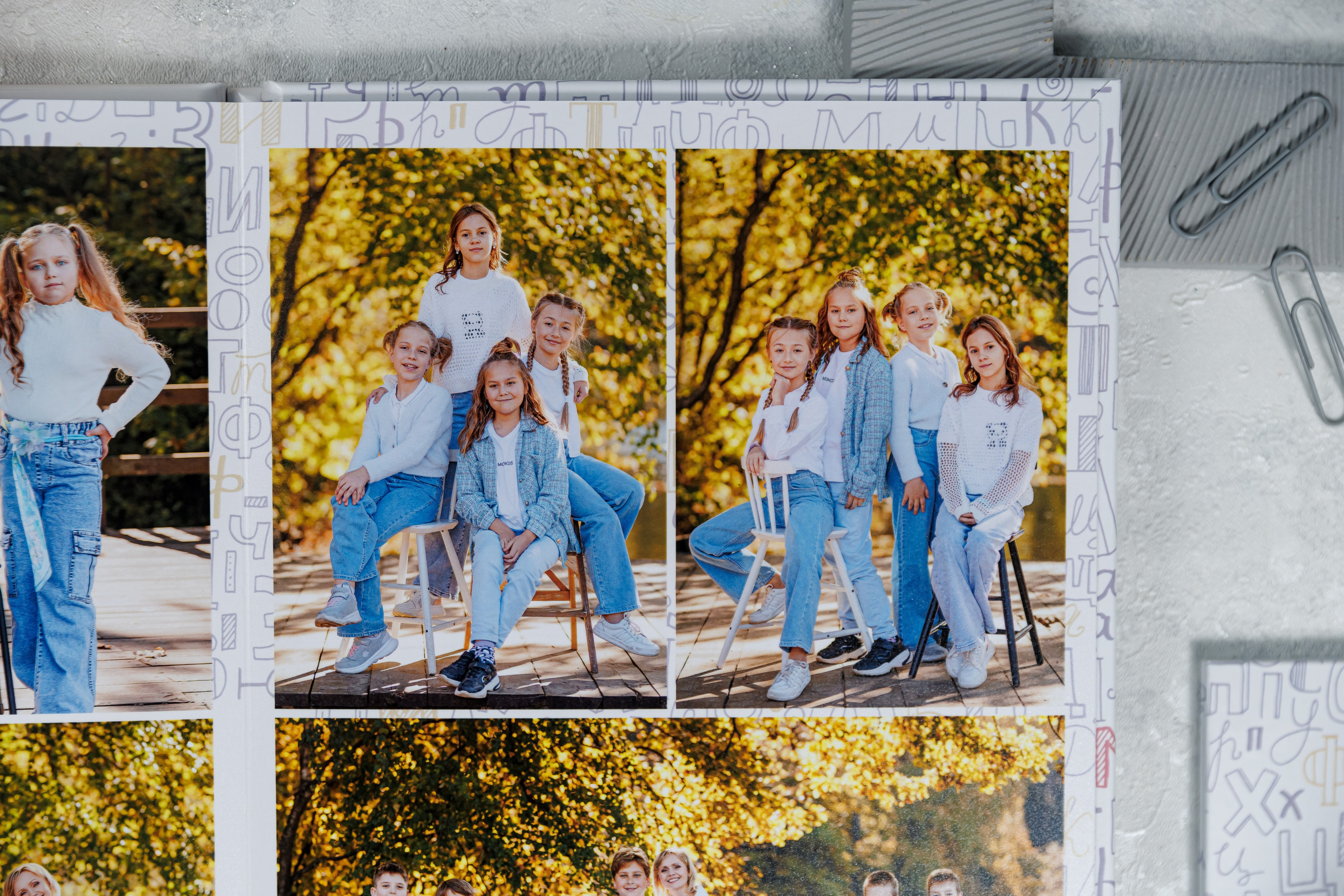 Выпускные альбомы 4 класс. Семейный и детский фотограф Комина Елена, Власиха, Одинцово