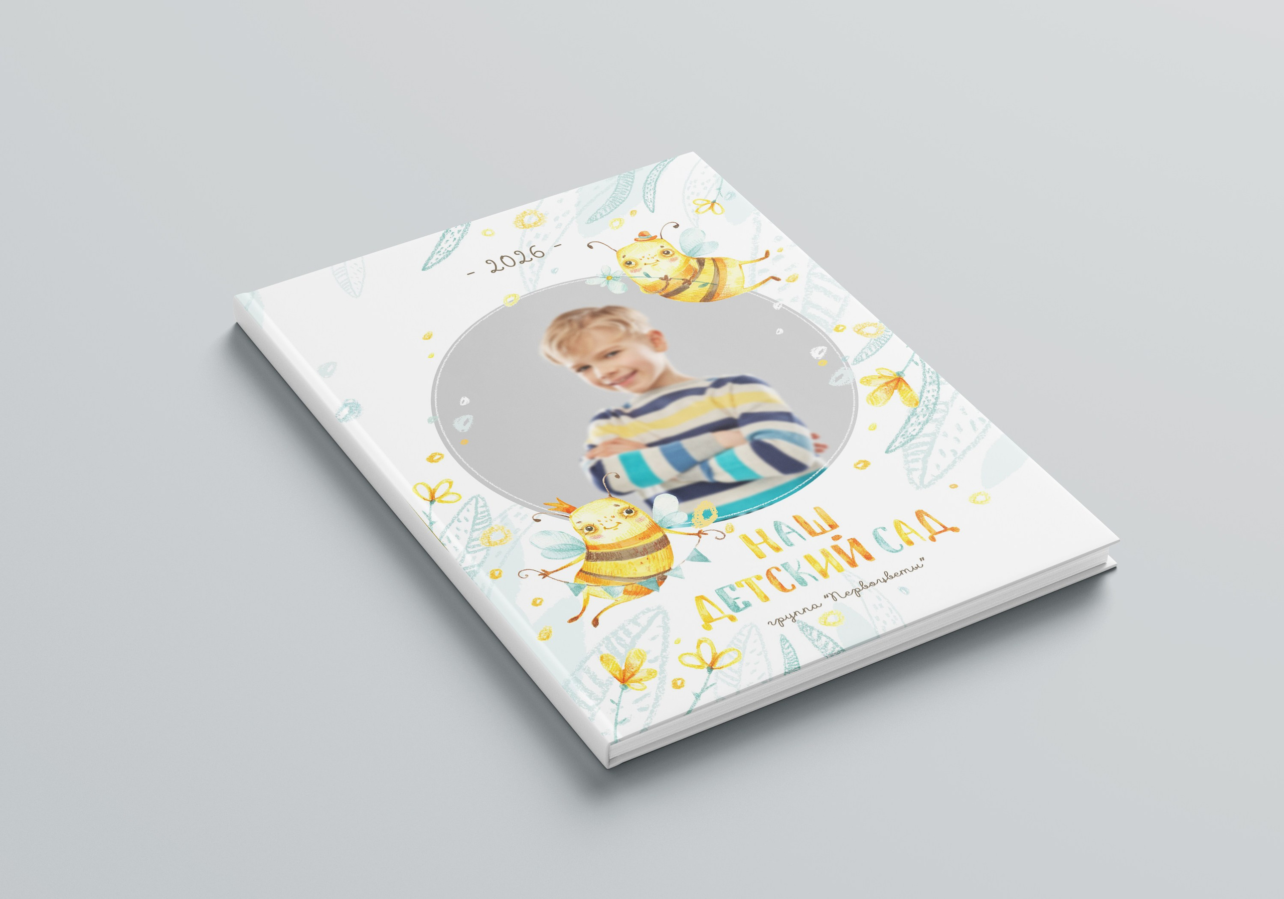 Выпускные альбомы для детского сада во Владивостоке. Фотограф во Владивостоке Фролова Наталья