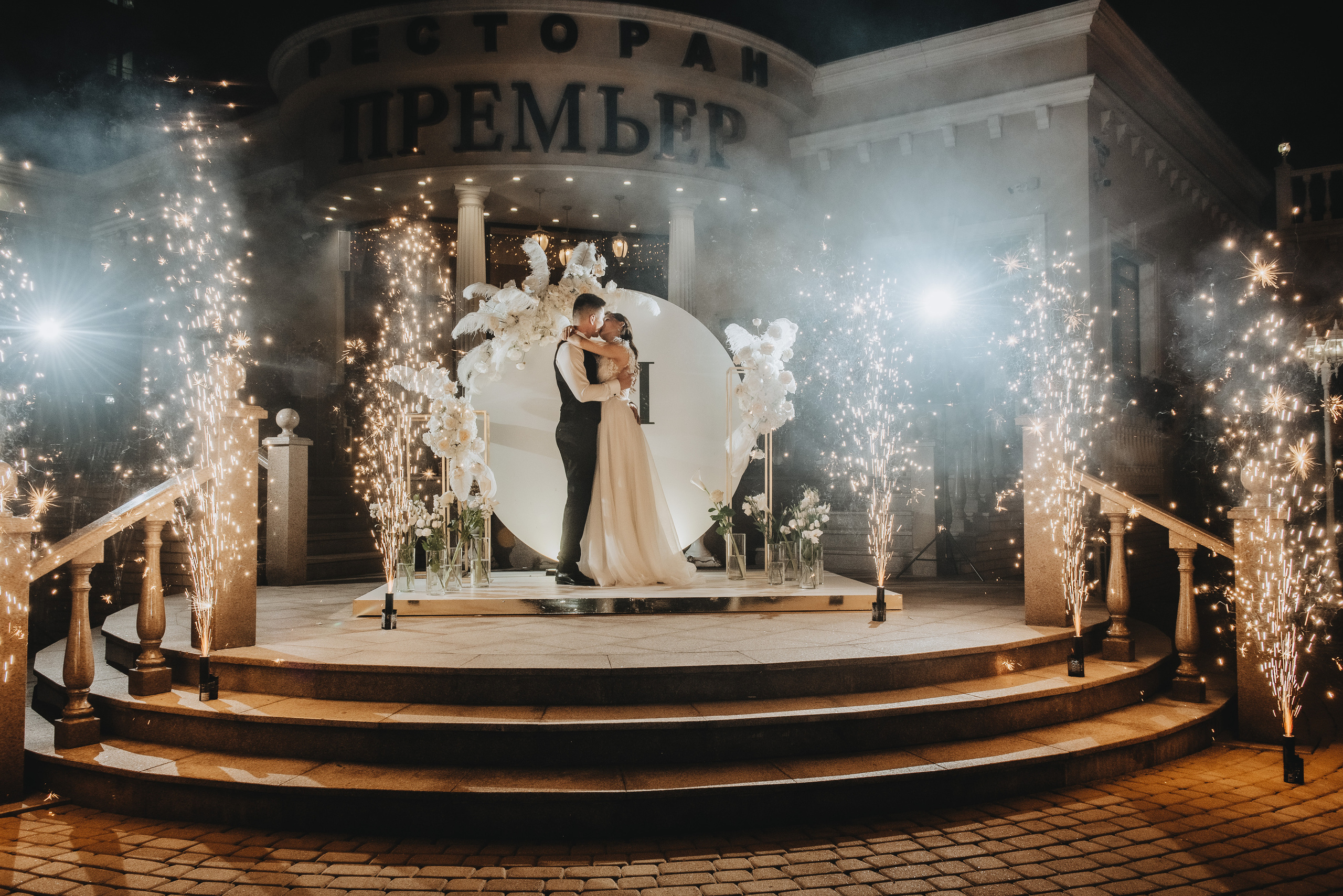 Свадебный и семейный фотограф в Курске Мария Бойку