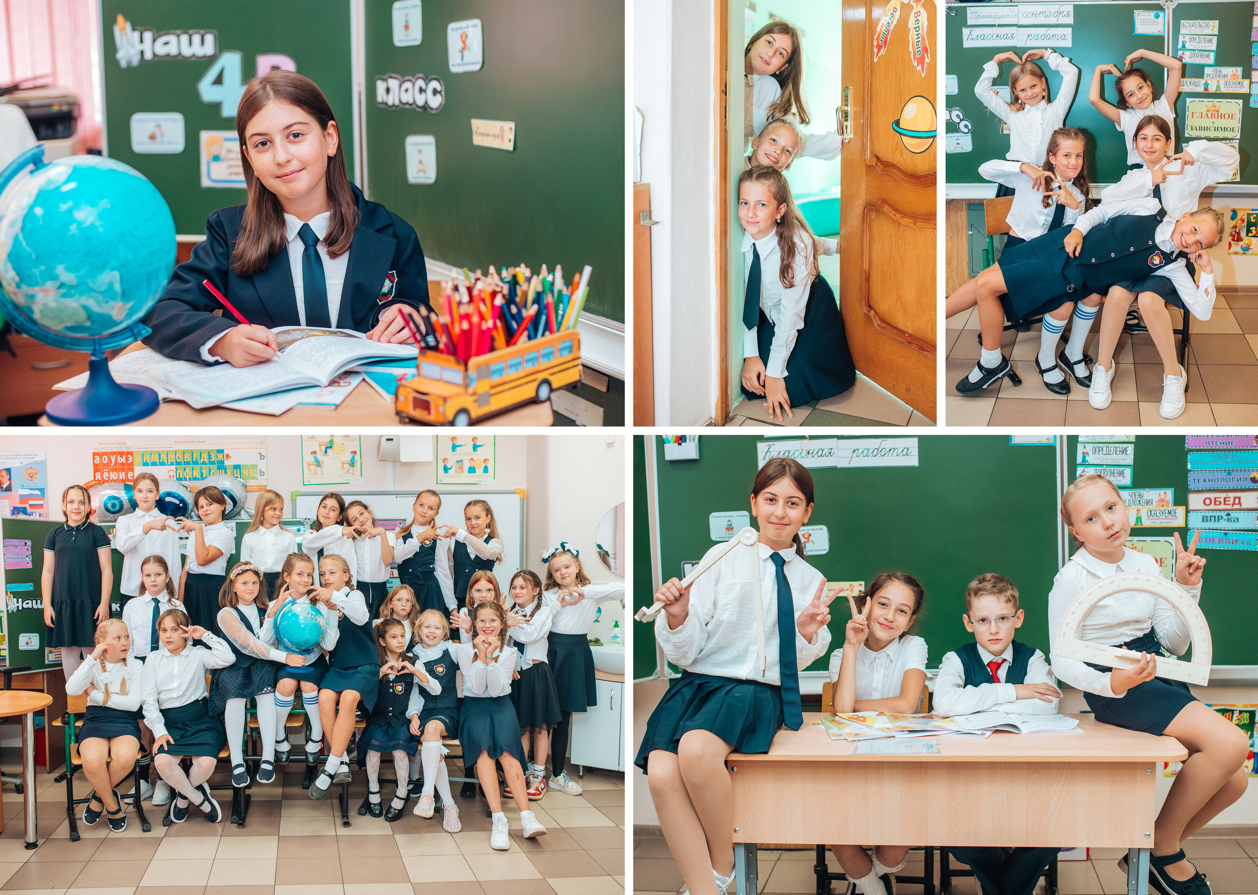 Выпускные альбомы. Фотограф Алла Елисеева