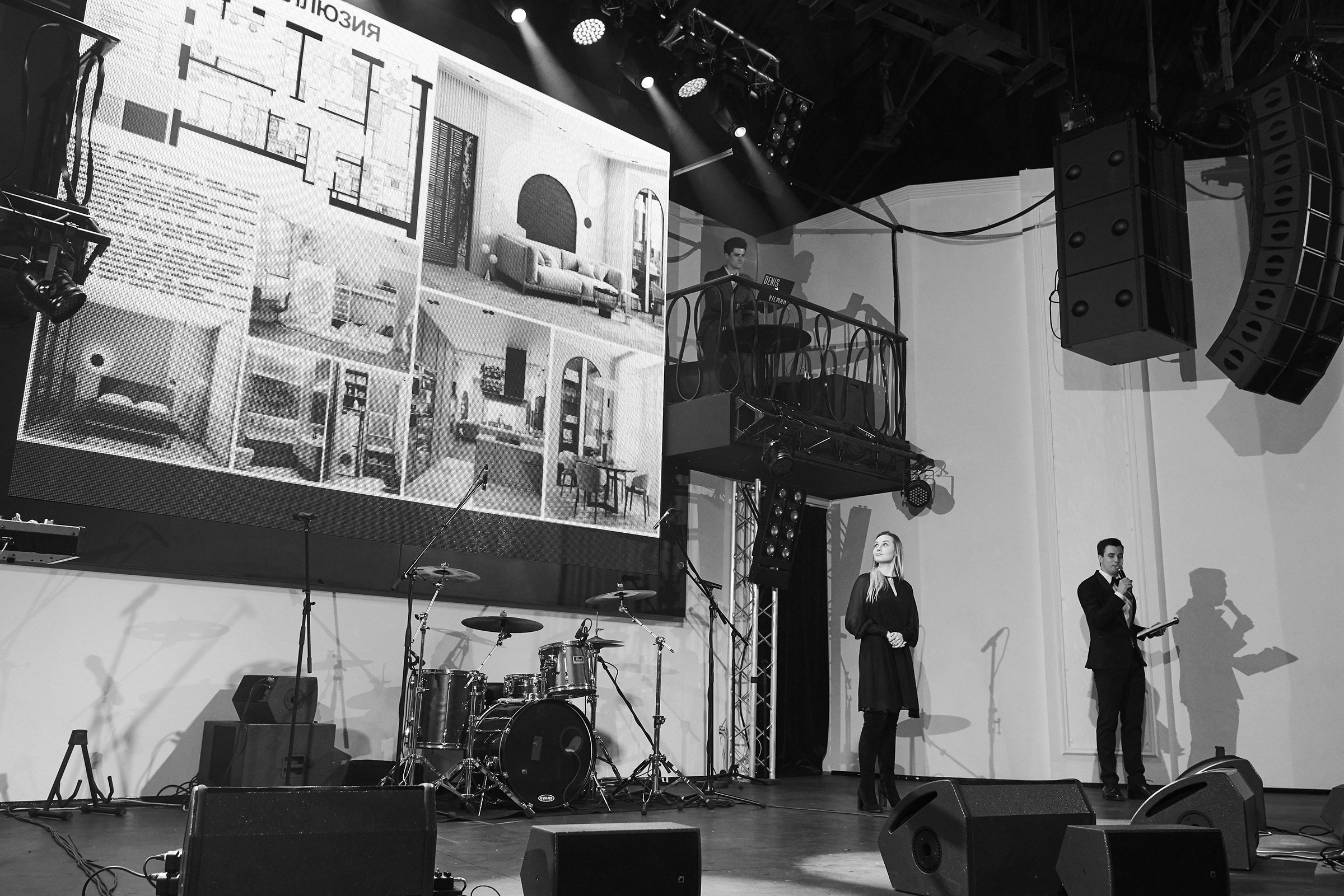 Церемония награждения победителей конкурса «Атмосфера-PROFI