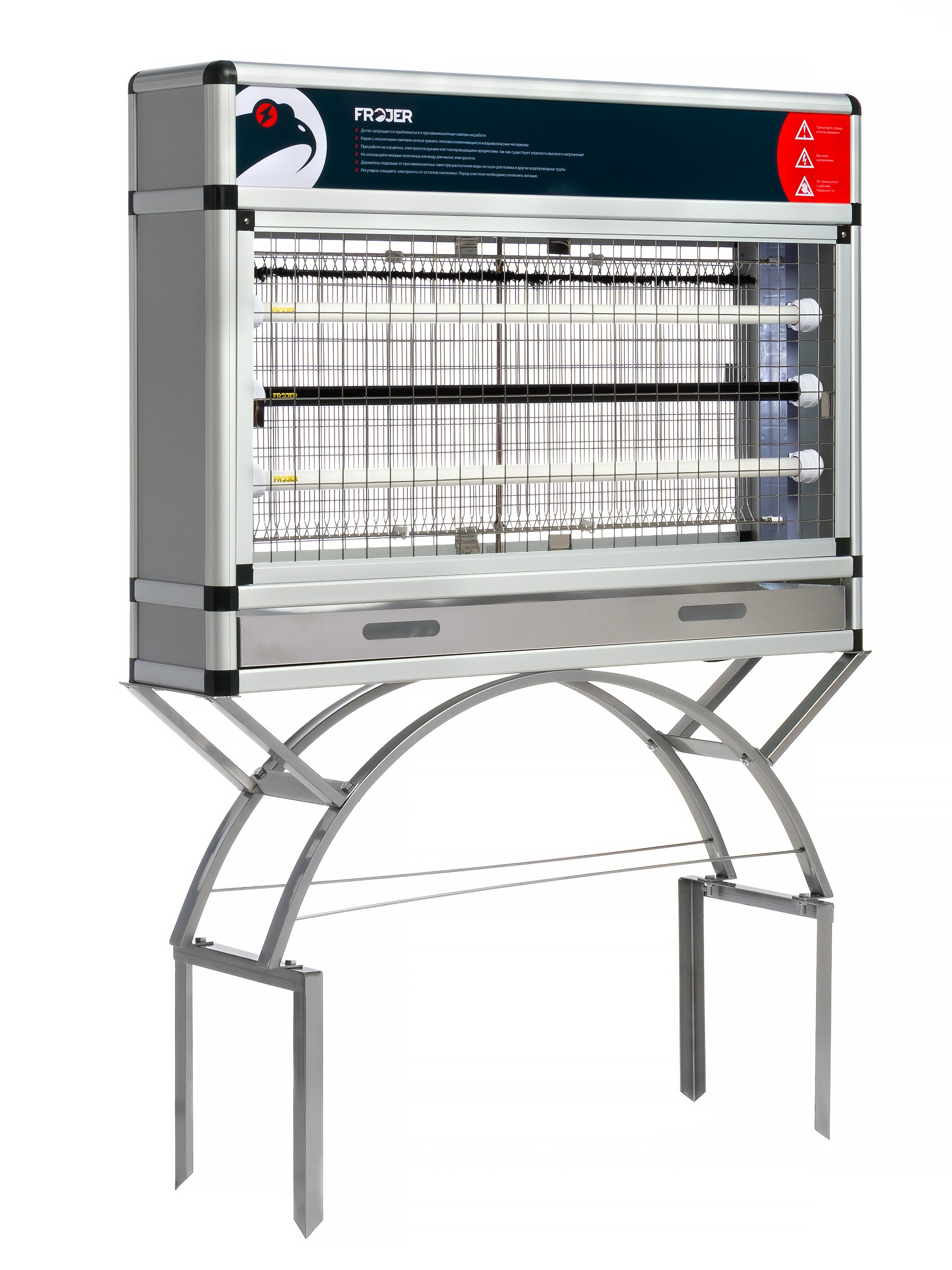 Vulgar Ferret's Production