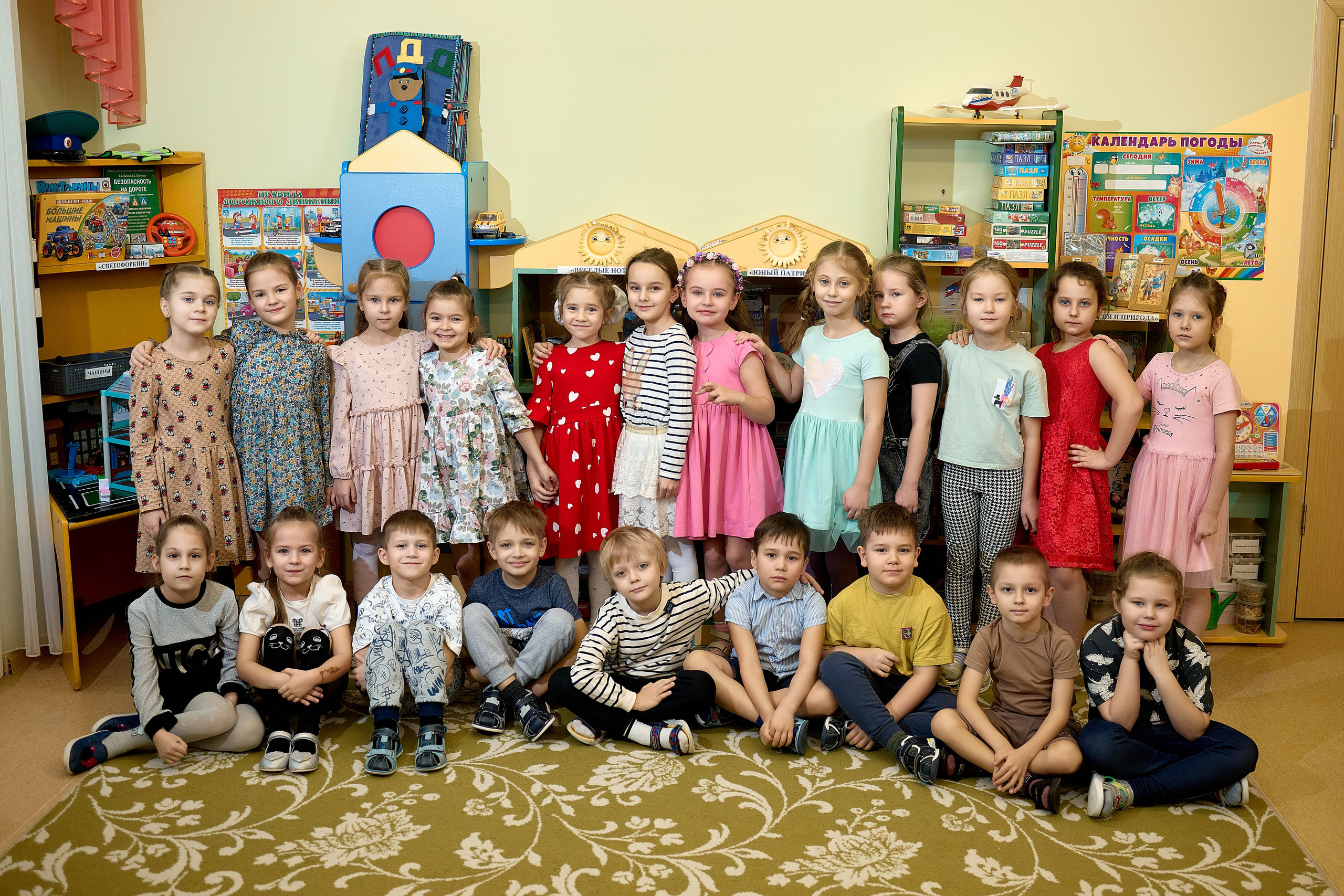 Фотокниги для детского сада