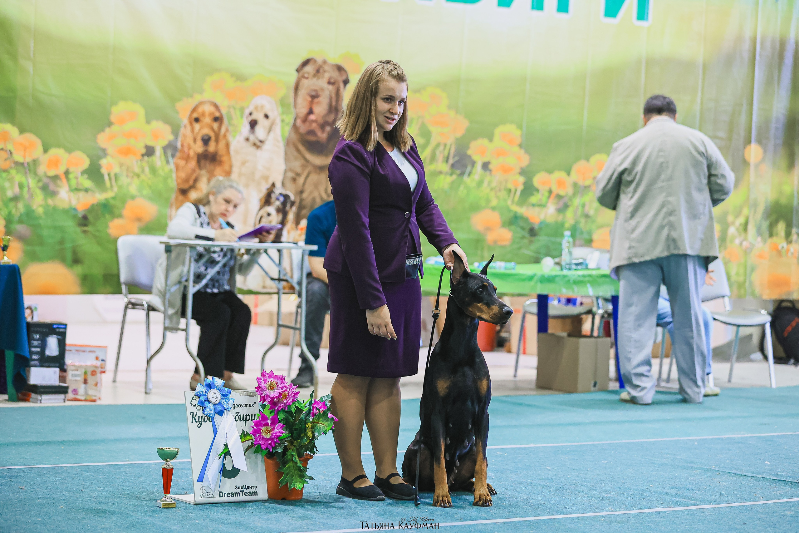13.07.25 2х выставки собак. Новосибирск. «Кубок Сибири»
