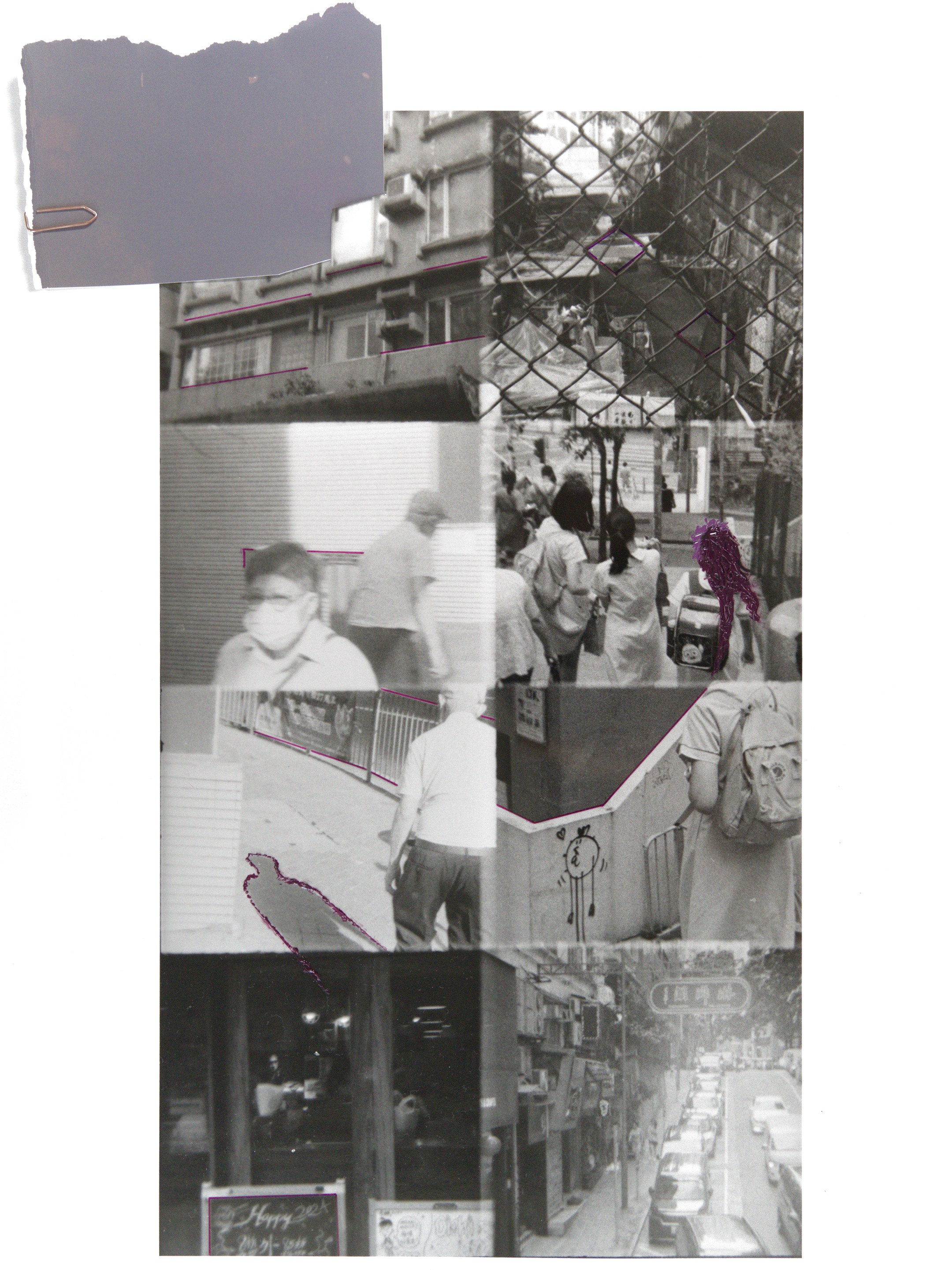 SEEKING SHADOWS. Aleksandr Nariadchikov — Visual Artist & Game Designer