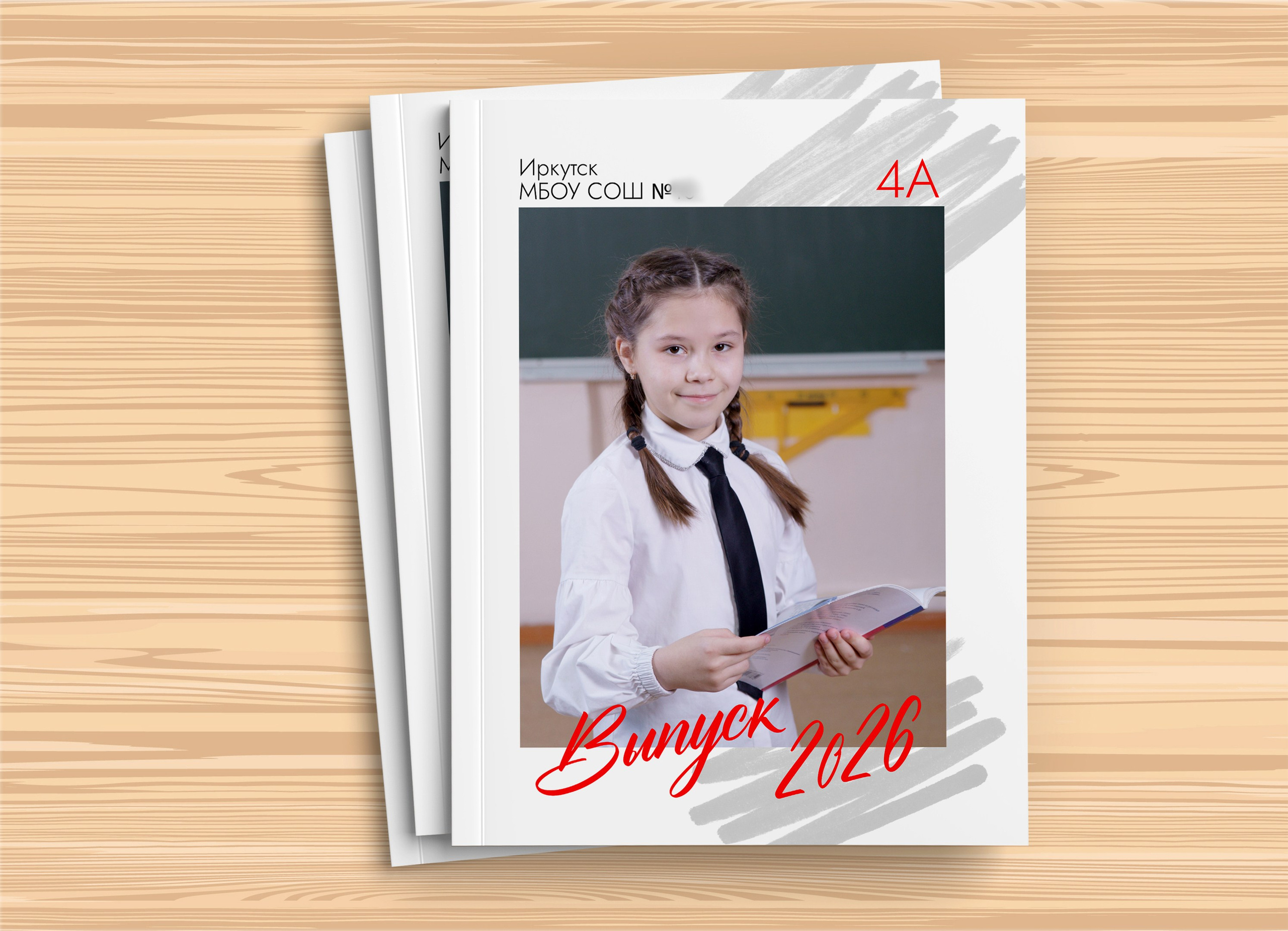 Выпускные альбомы в Иркутске — Новости