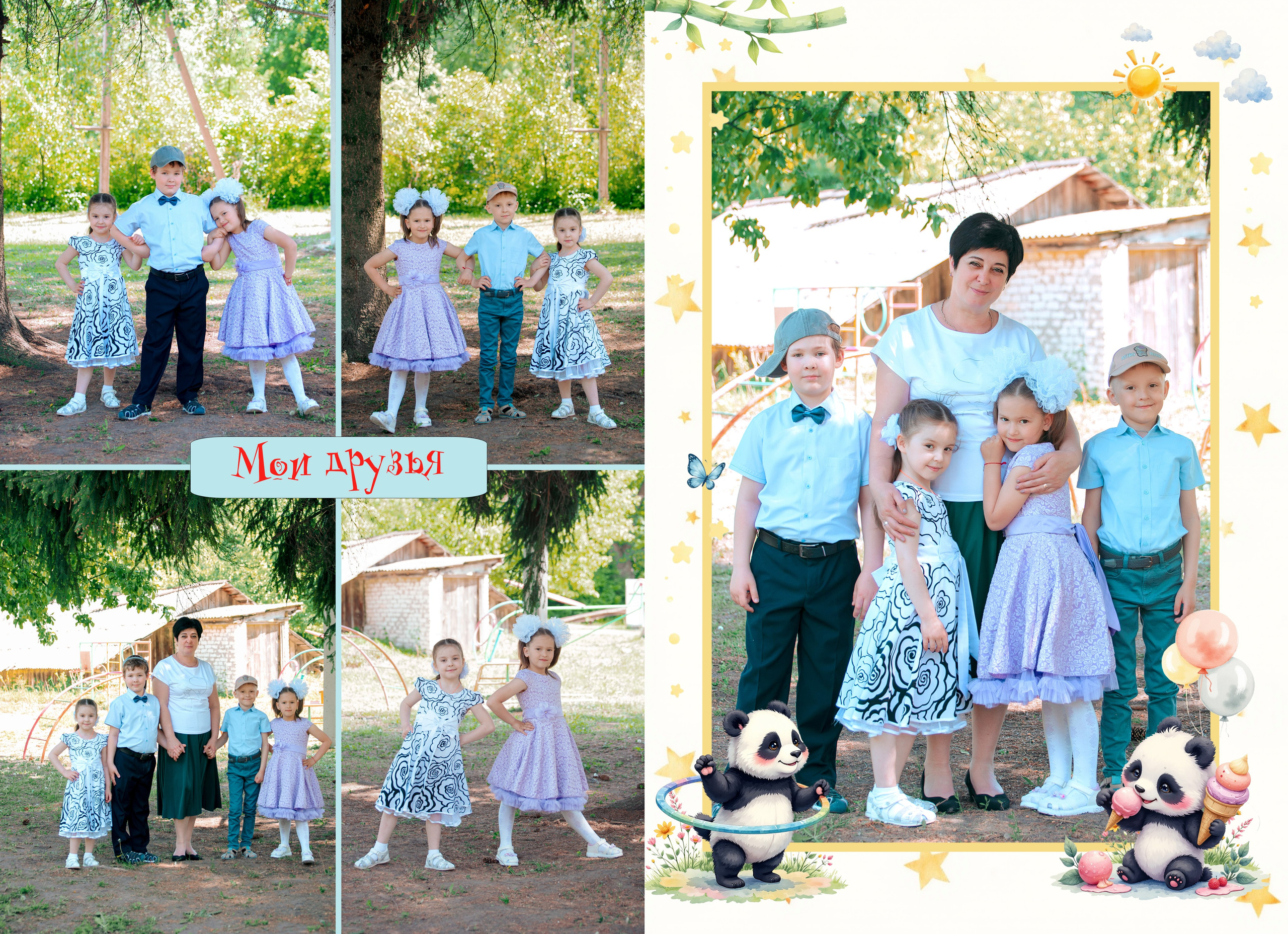 Детский сад. Фотограф Валерия Азамат — жизнь в каждом кадре