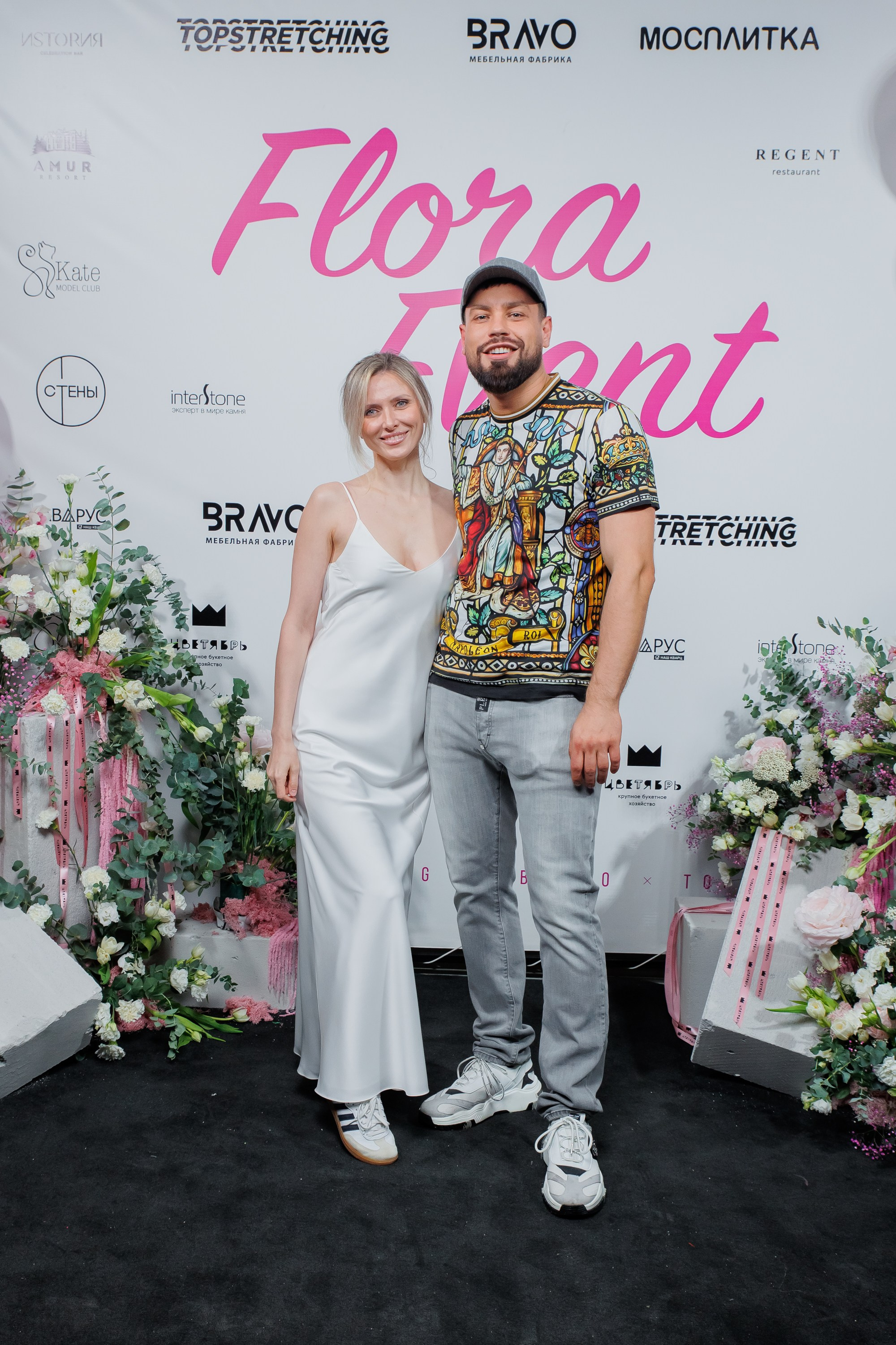 BRAVO — FLORA EVENT — PART III. СВОИ. ФОТООТЧЕТЫ-СОБЫТИЯ-МЕСТА