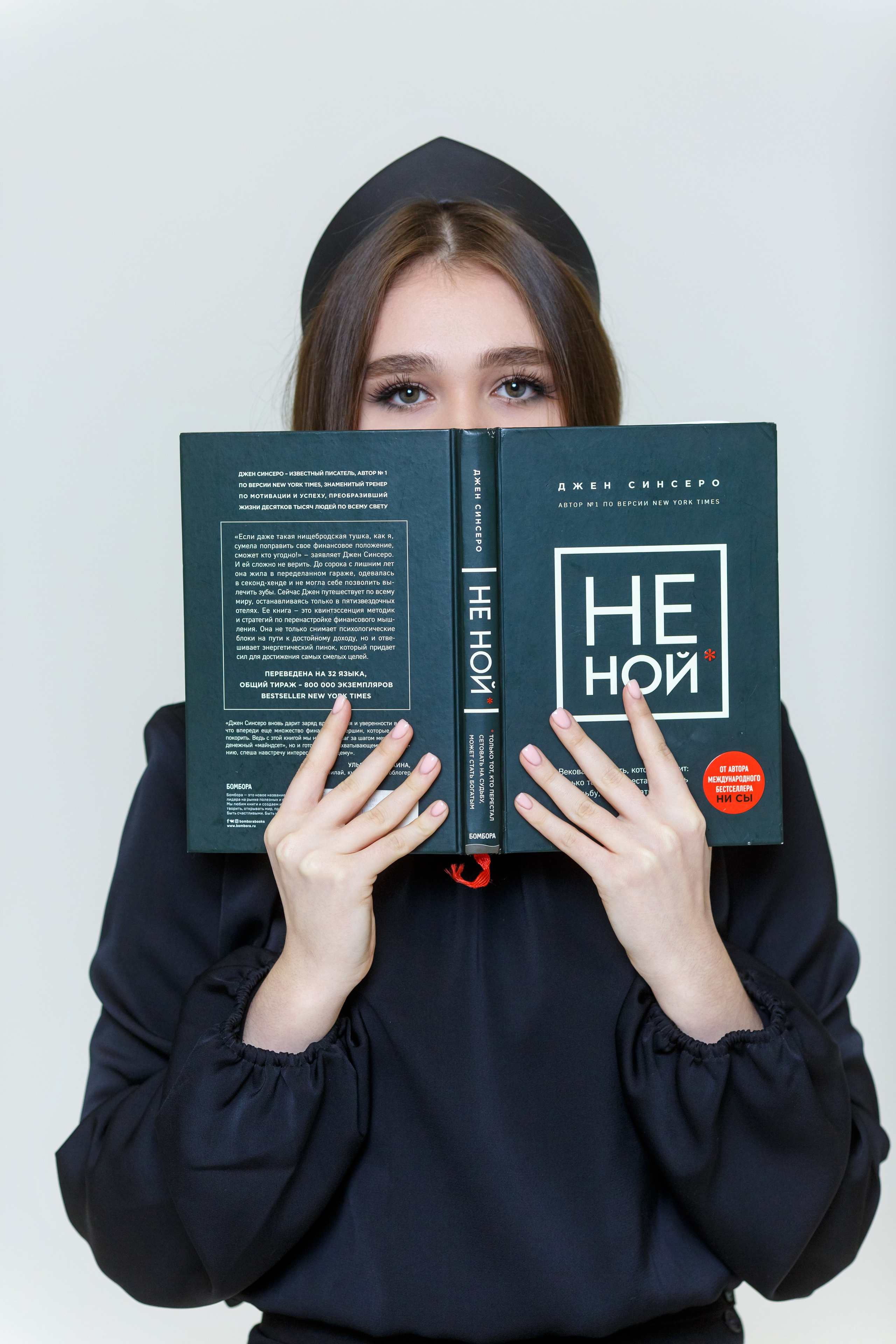 Фотосессии Анны Щеголяевой. Организатор мероприятий Анна Щеголяева в Москве и Домодедово