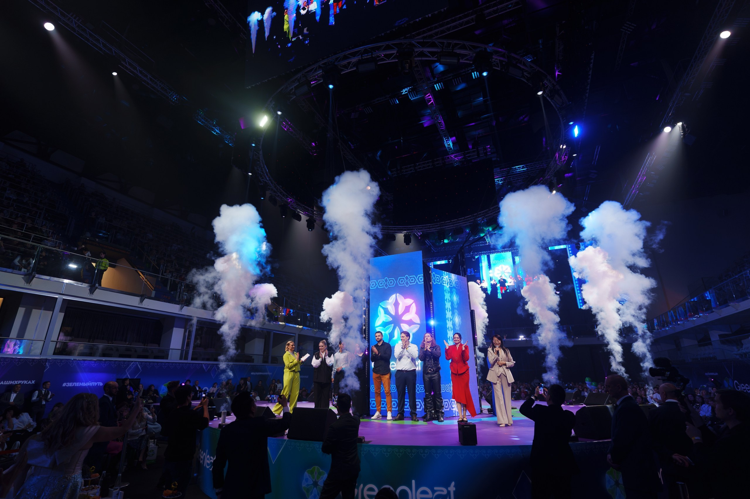 Конференция Greenleaf в Уфе — главное бизнес-событие ноября 2025 года