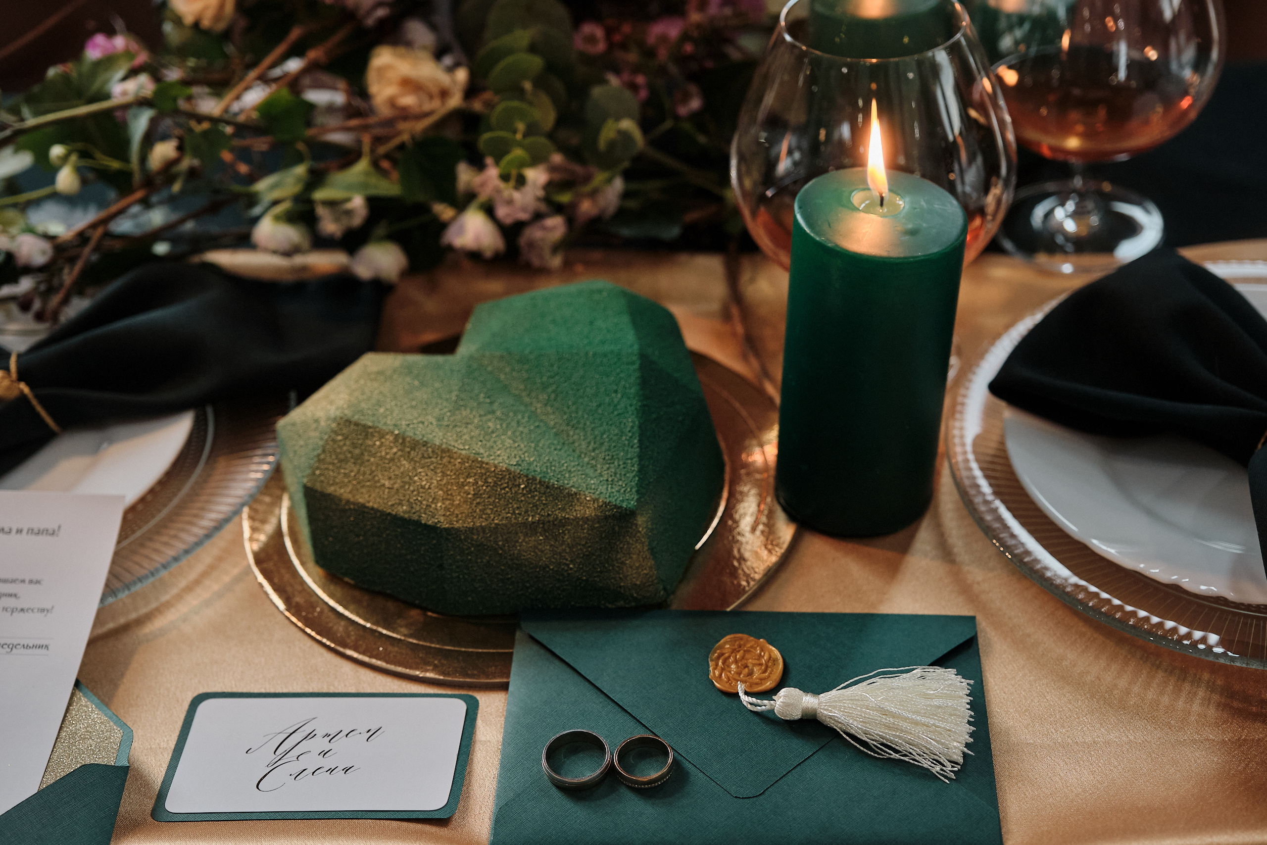 Свадебная съемка в Novo