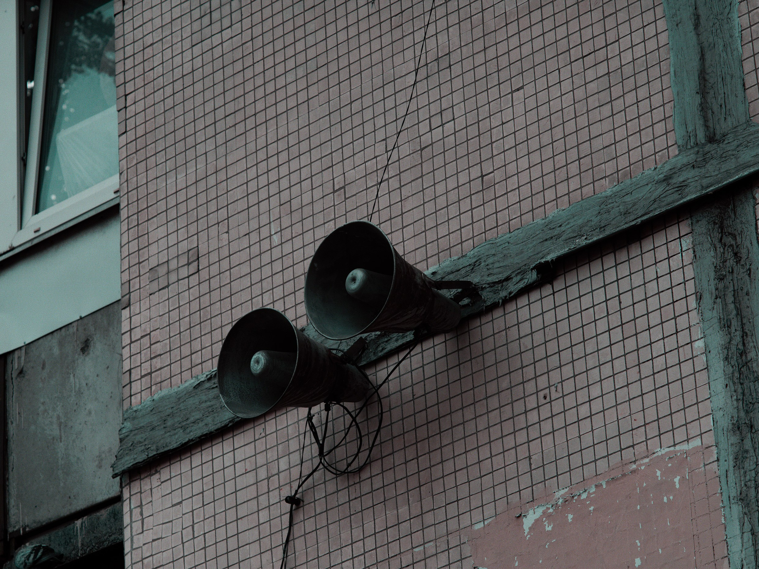 Sources of Visual Pleasure in Intermediate States (2026–ongoing). Roman Hodirev is an esoteriologist, multidisciplinary artist, photographer and musician. Saint Petersburg, Riga