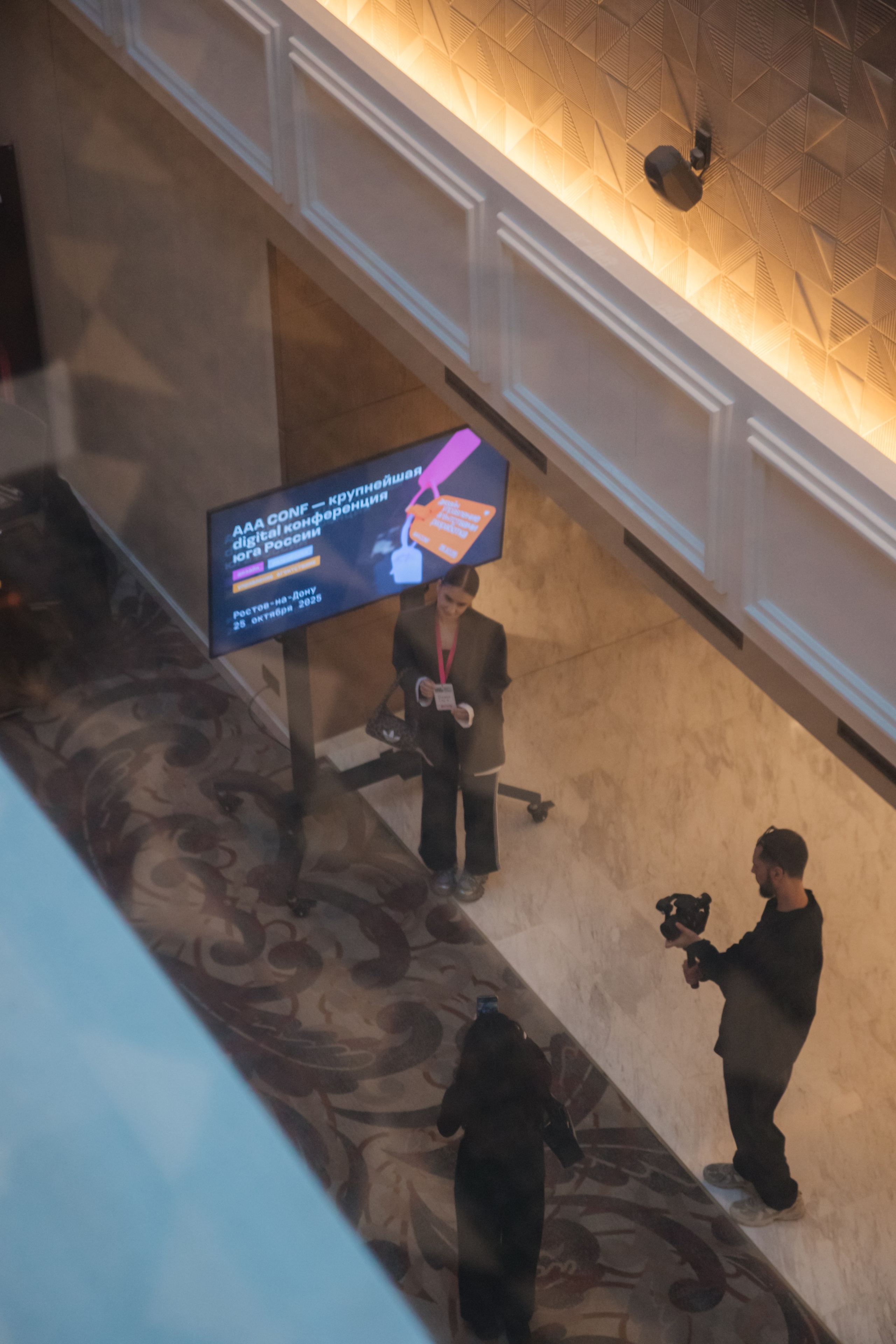 AAA CONF. Фотограф Александр Бигари