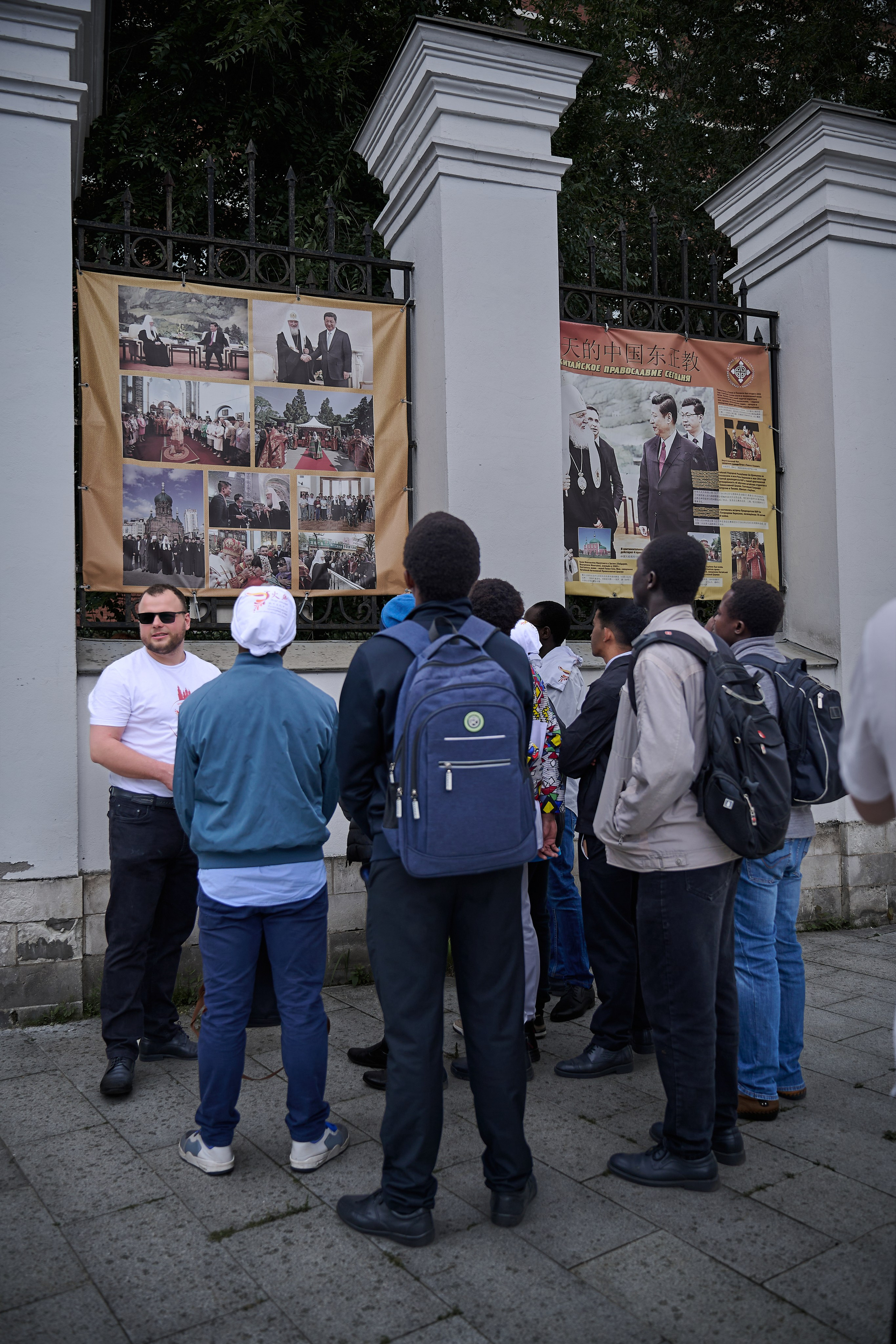 Фестиваль. Фотограф в Москве