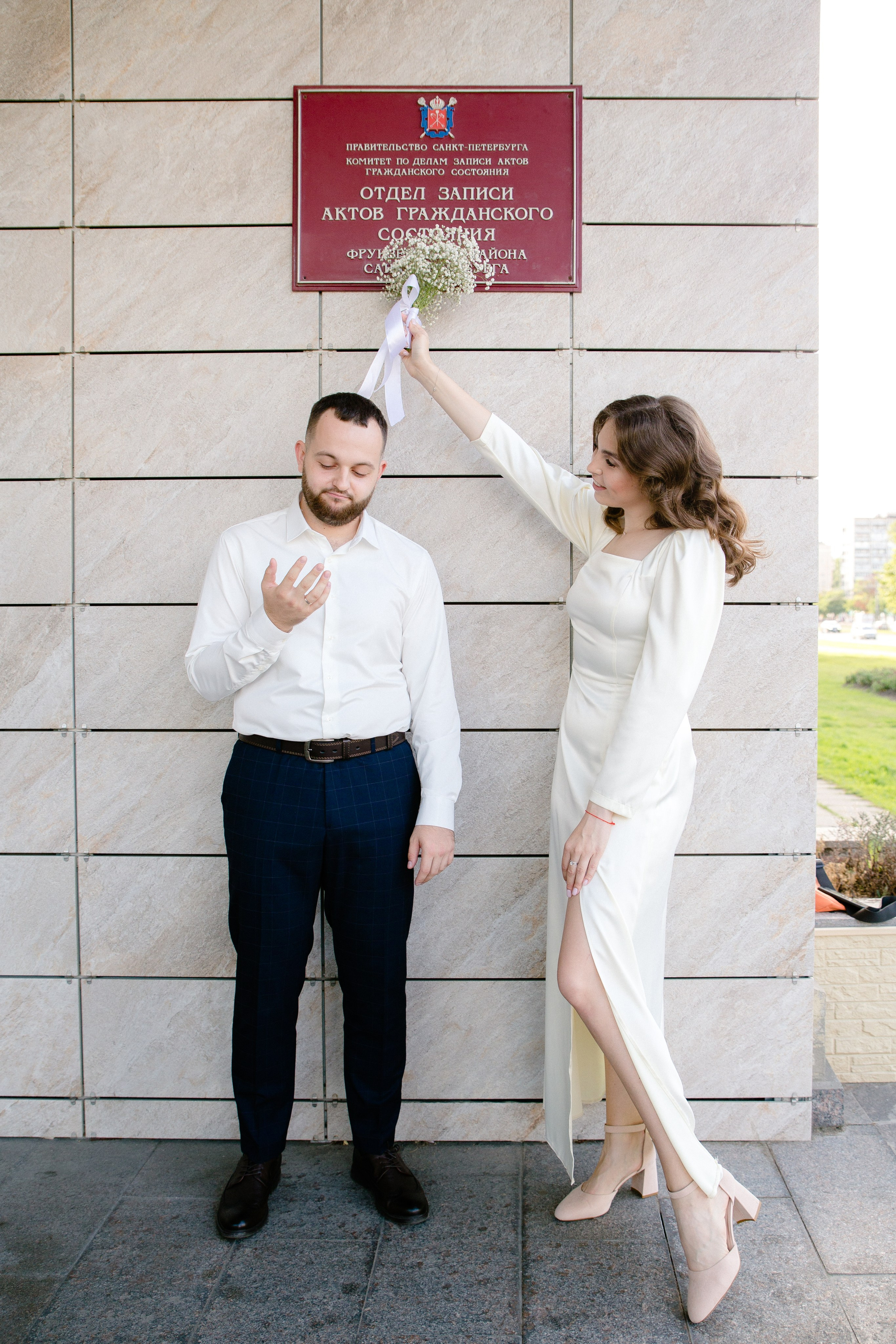 Фотосессия во Фрунзенском ЗАГСе. Свадебный и портретный фотограф в Санкт-Петербурге Татьяна Ландышева