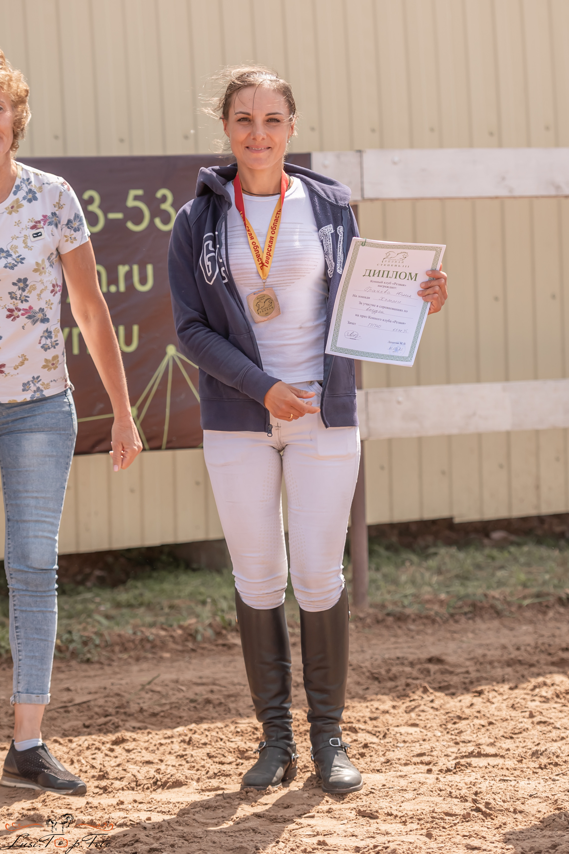 Открытая тренировка по выездке и конкуру в КК Резвая. Конный и фотограф с животными в Твери Топталова Люся